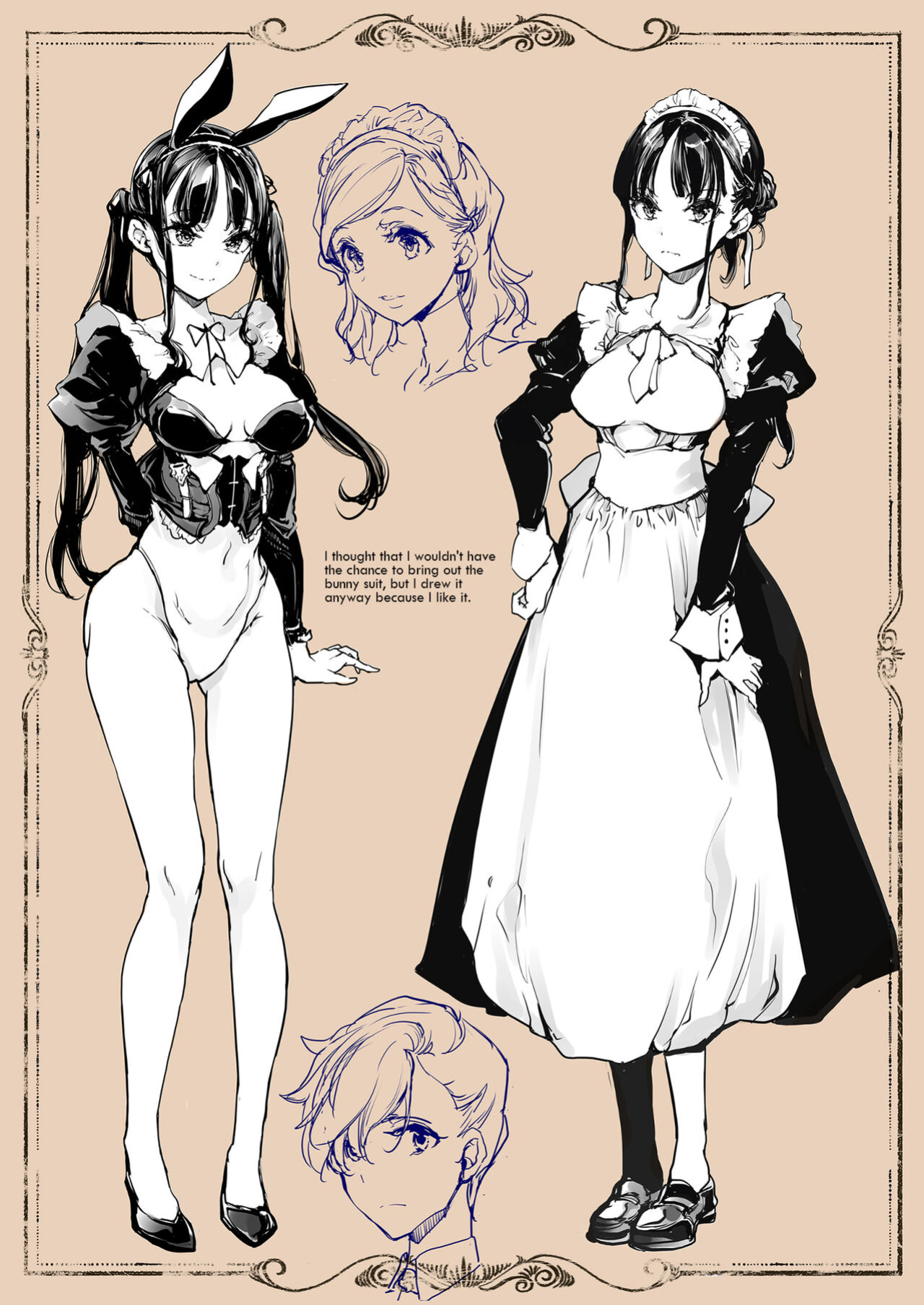 [70 Nenshiki Yuukyuu Kikan (Ohagi-san)] Beatrice Brothel [Project Valvrein]