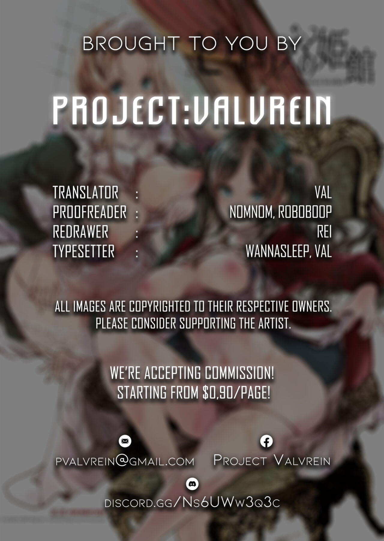 [70 Nenshiki Yuukyuu Kikan (Ohagi-san)] Beatrice Brothel [Project Valvrein]