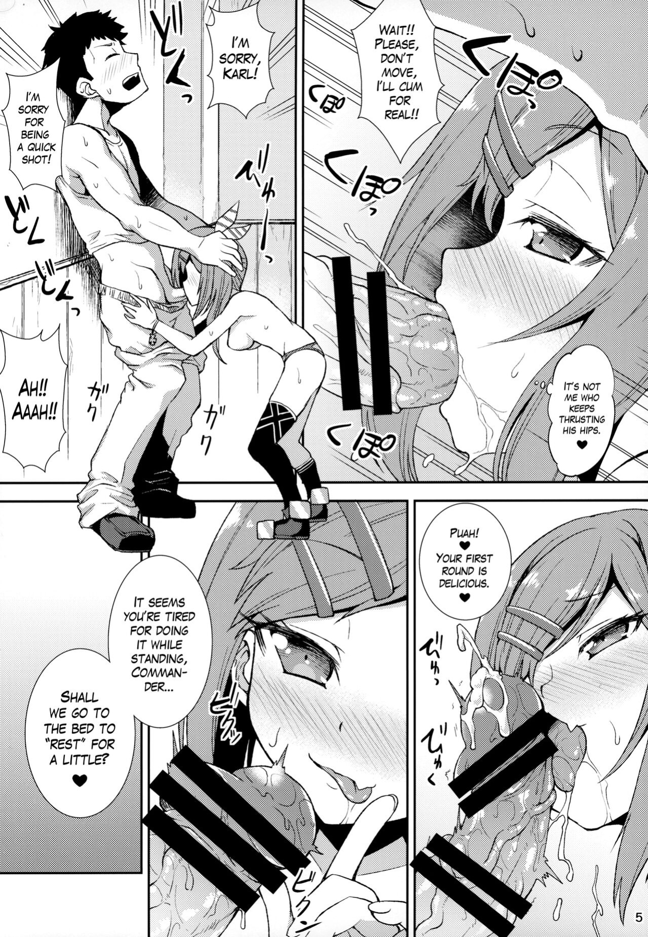 (AzuLan Gakuen Koubaibu 6) [Igou (Yamazaki Kana)] Z20 no Shikikan Asobi. | Z20 having fun with her Commander (Azur Lane) [The Blavatsky Project]