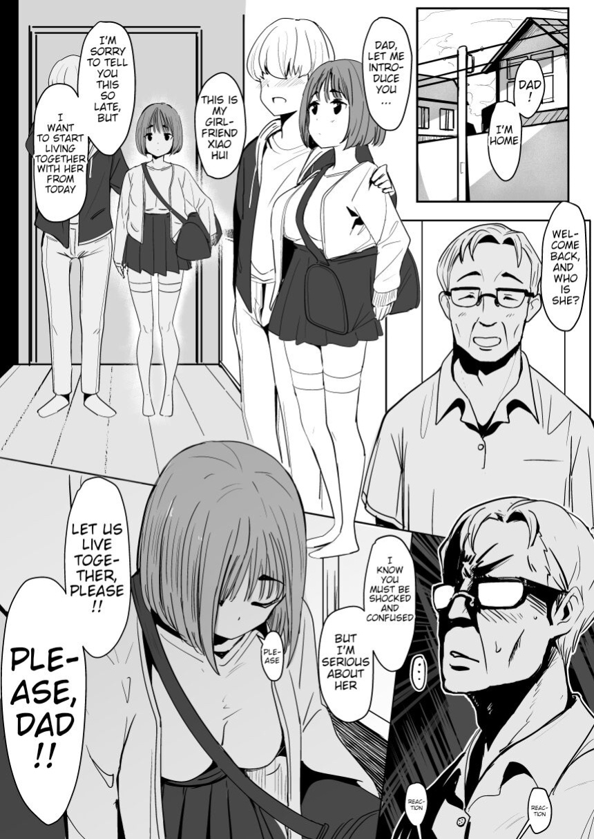 [Oninarasu] 0V0III