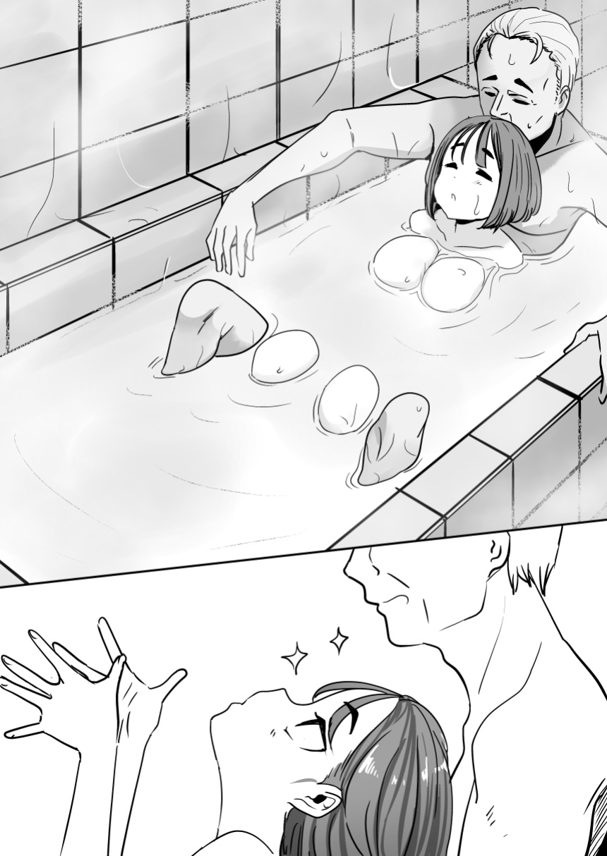 [Oninarasu] 0V0III