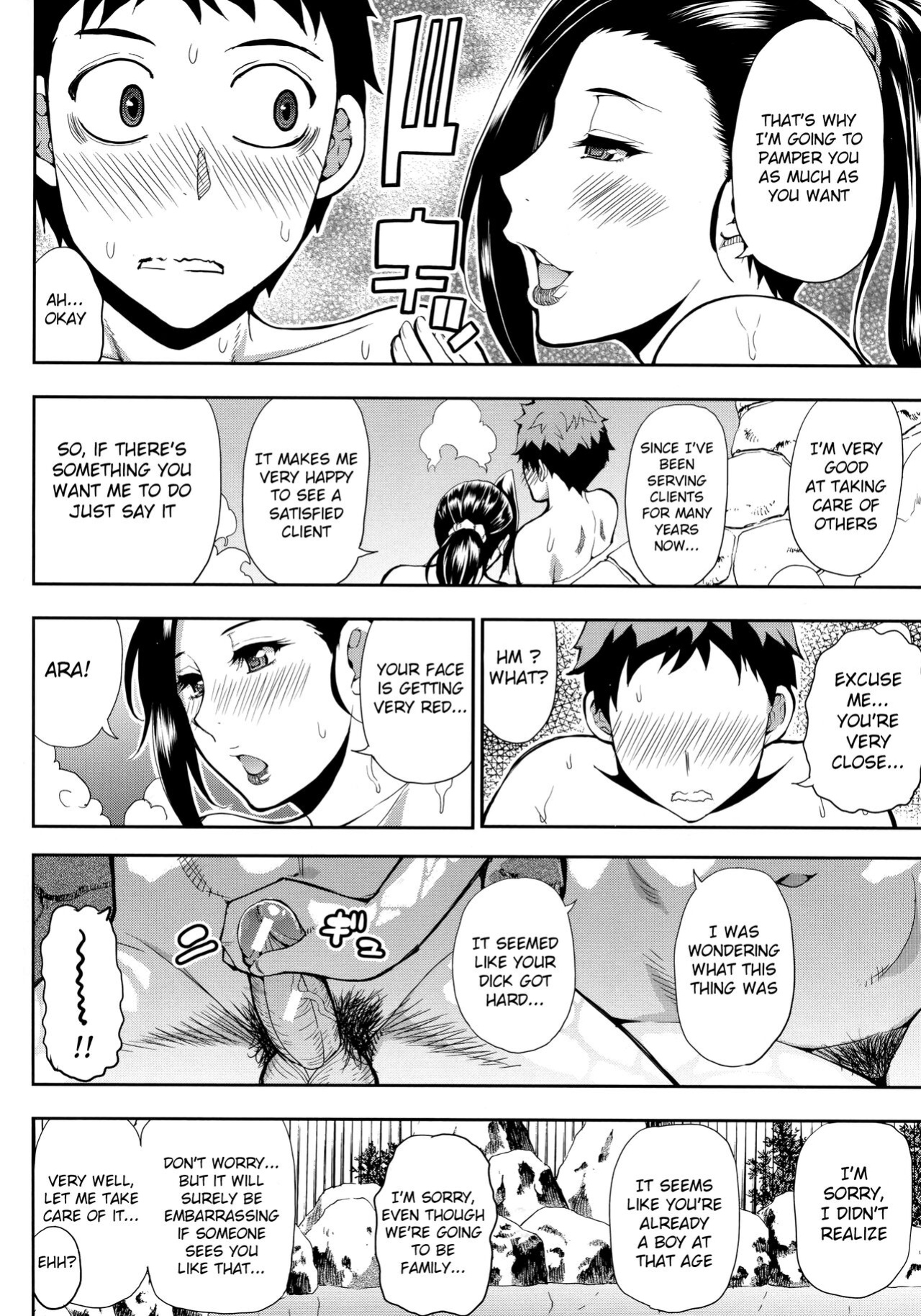 [Shunjou Shuusuke] Onegai, Sukoshi Yasumasete... ~Karada Torokeru Sex no Ato ni~ Ch.6 [Raknnkarscans]