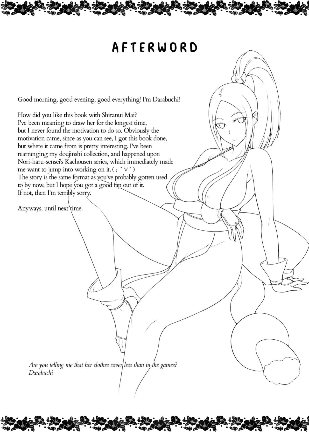 [Darabuchidou (Darabuchi)] Daraku no hana (King of Fighters) [Colorized]