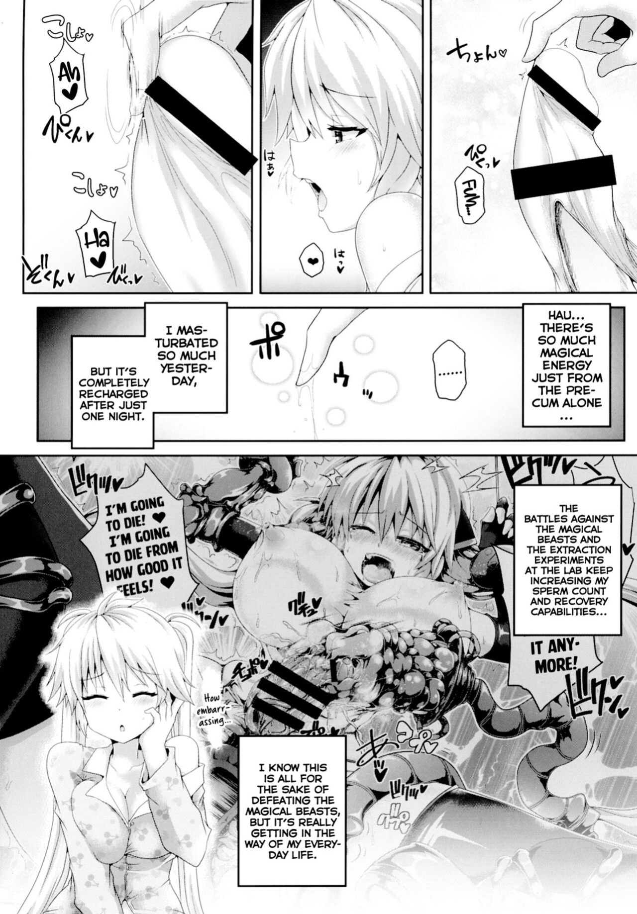 [Pamunosu (Koppamu)] Zetsurin Hishou Spermax ~Futanari wo jou-sama no haiboku mousou Ona nikki~ | Unrivaled Flying Spermax
