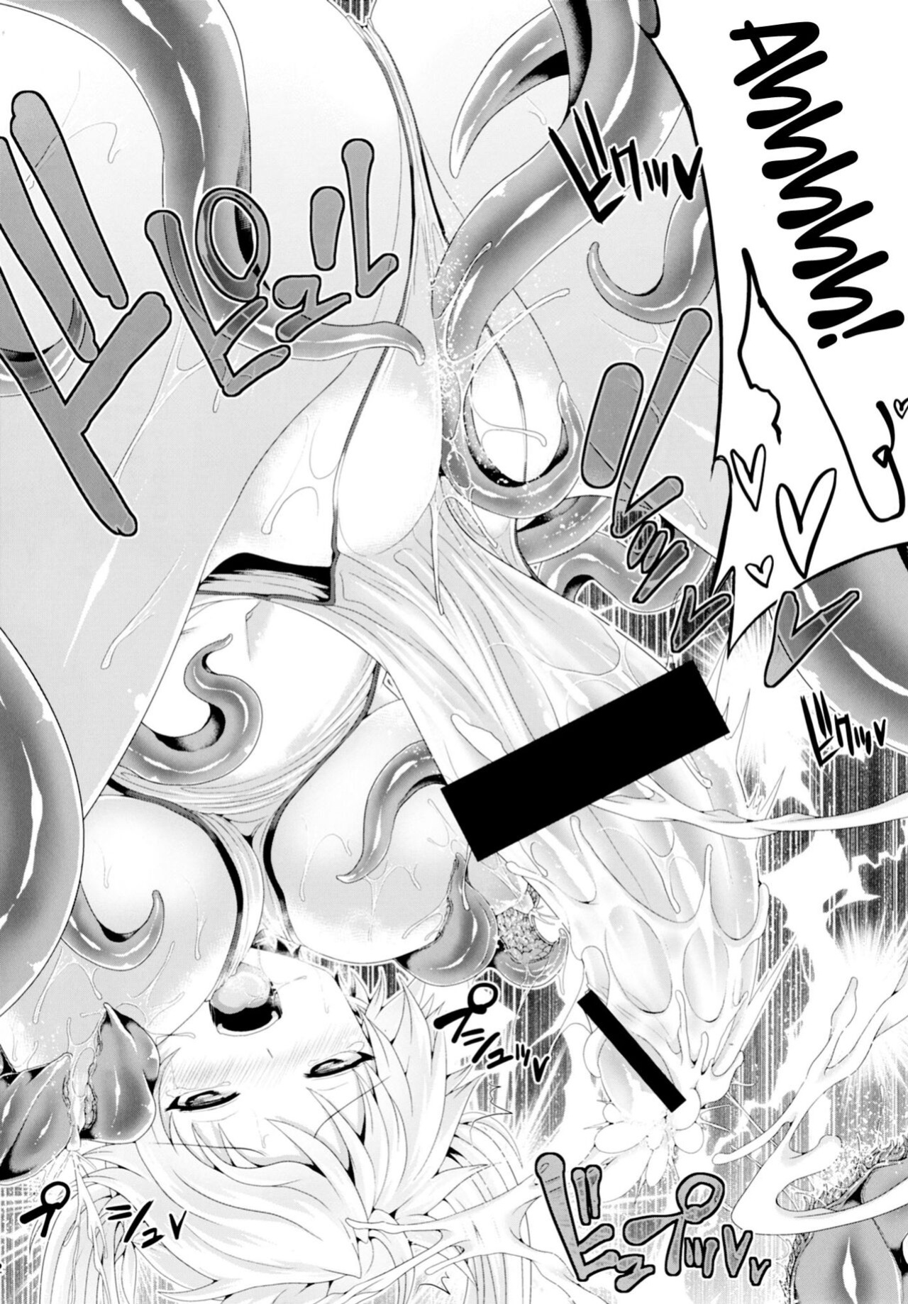 [Pamunosu (Koppamu)] Zetsurin Hishou Spermax ~Futanari wo jou-sama no haiboku mousou Ona nikki~ | Unrivaled Flying Spermax