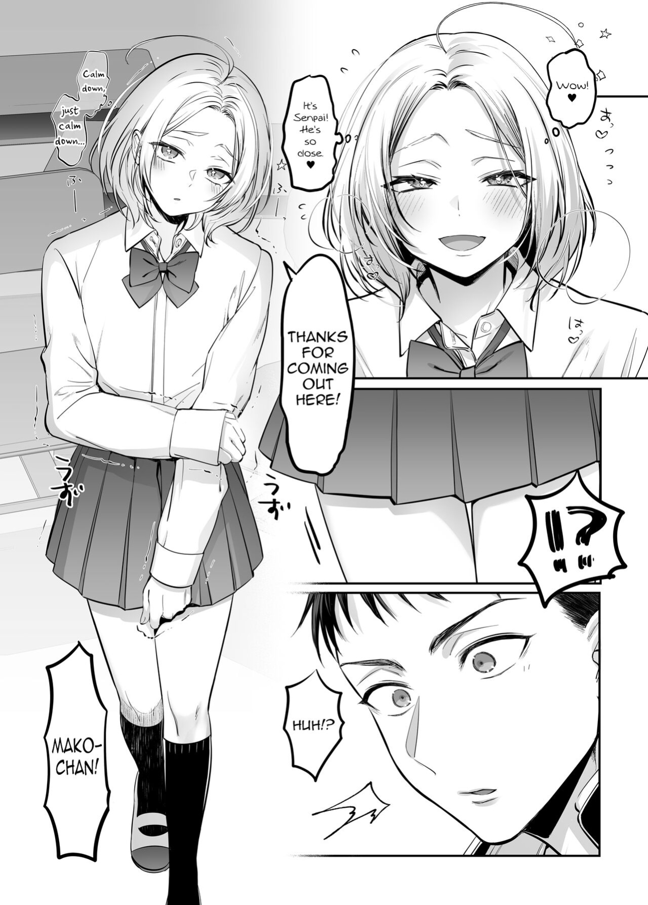 [NUH (Morino Bambi)] Shoshinsha Josou Danshi ni Osowarete Mita!? [mysterymeat3]