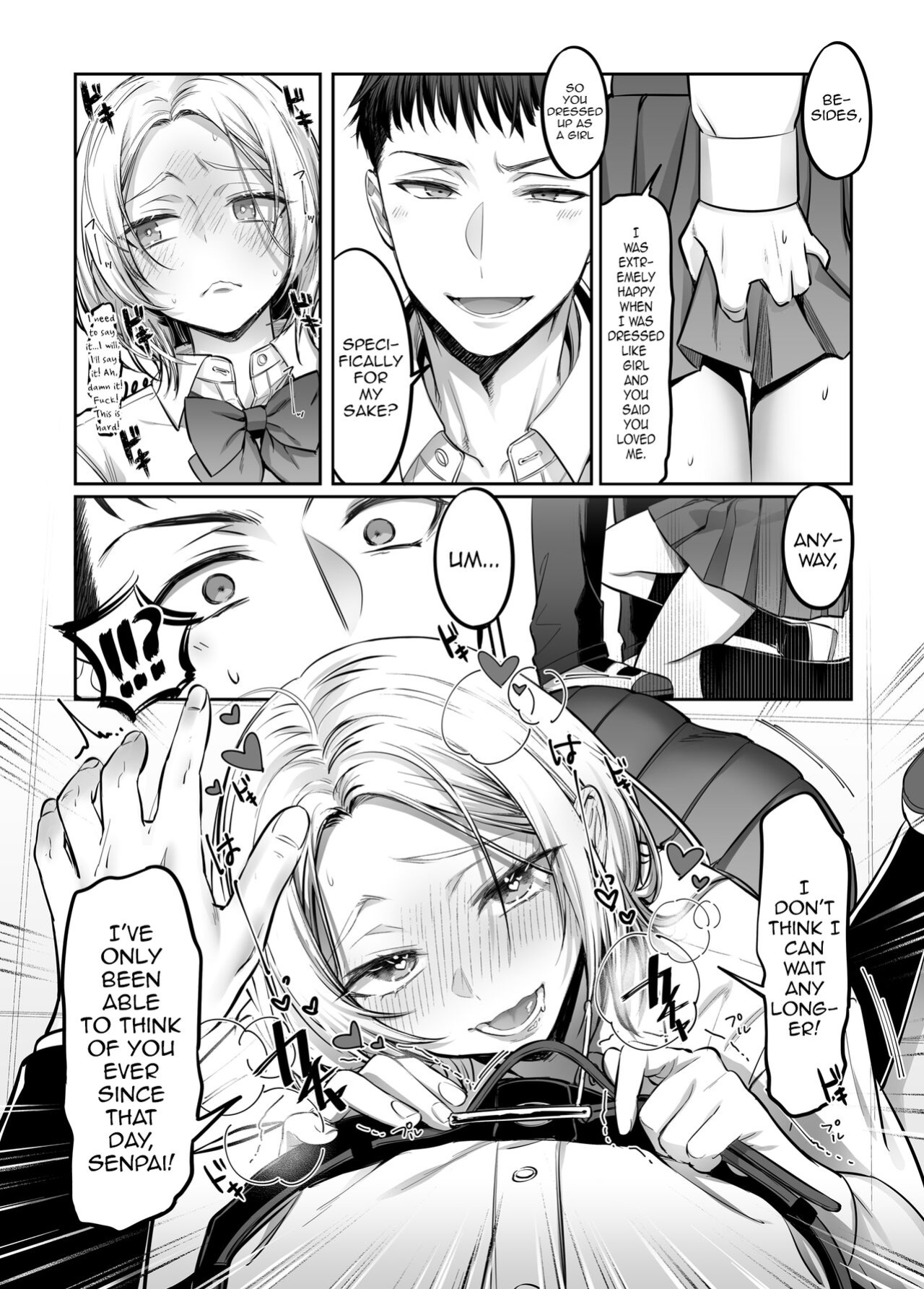 [NUH (Morino Bambi)] Shoshinsha Josou Danshi ni Osowarete Mita!? [mysterymeat3]