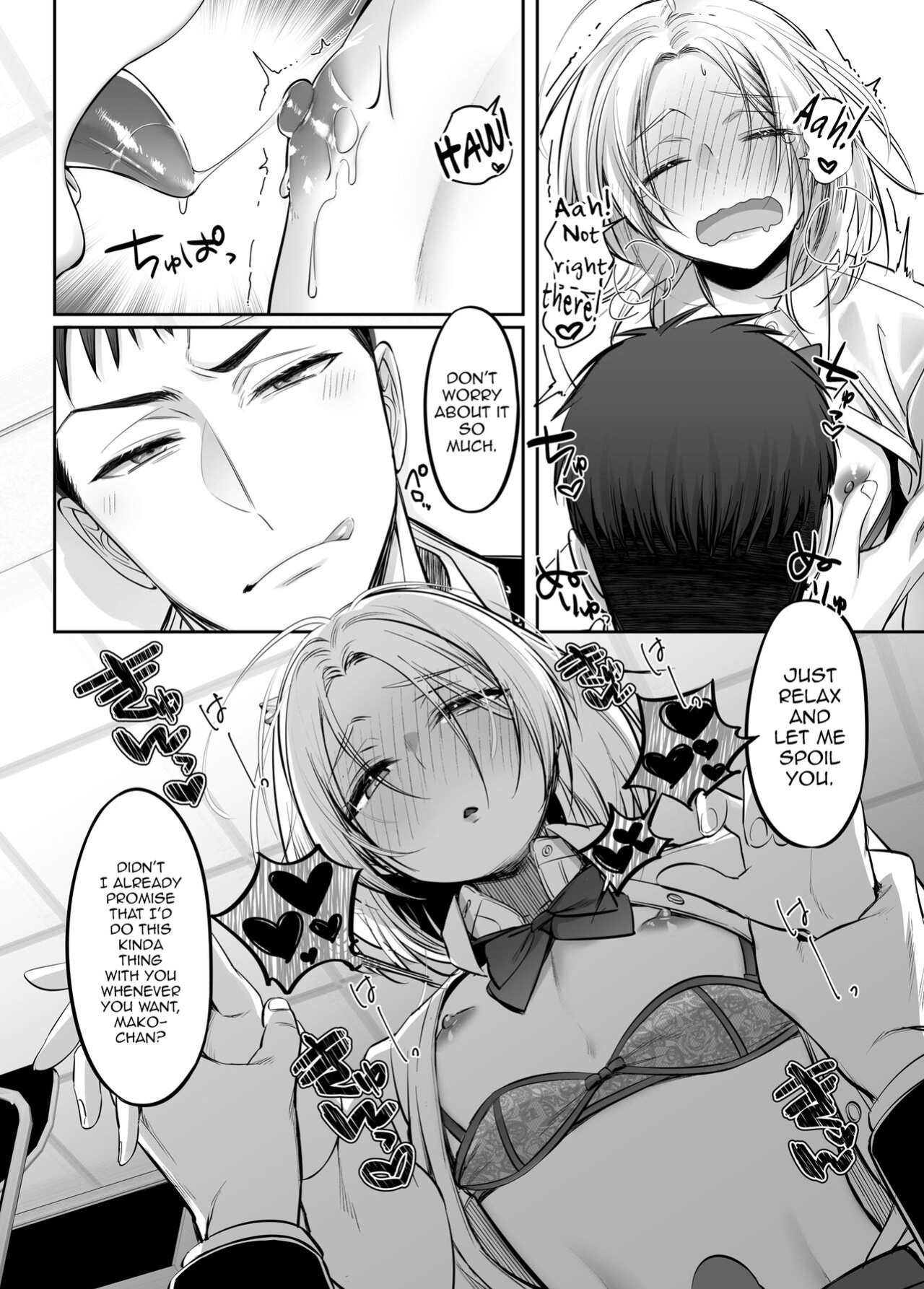 [NUH (Morino Bambi)] Shoshinsha Josou Danshi ni Osowarete Mita!? [mysterymeat3]