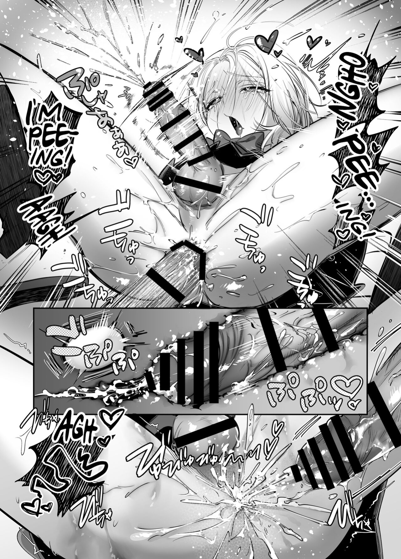 [NUH (Morino Bambi)] Shoshinsha Josou Danshi ni Osowarete Mita!? [mysterymeat3]