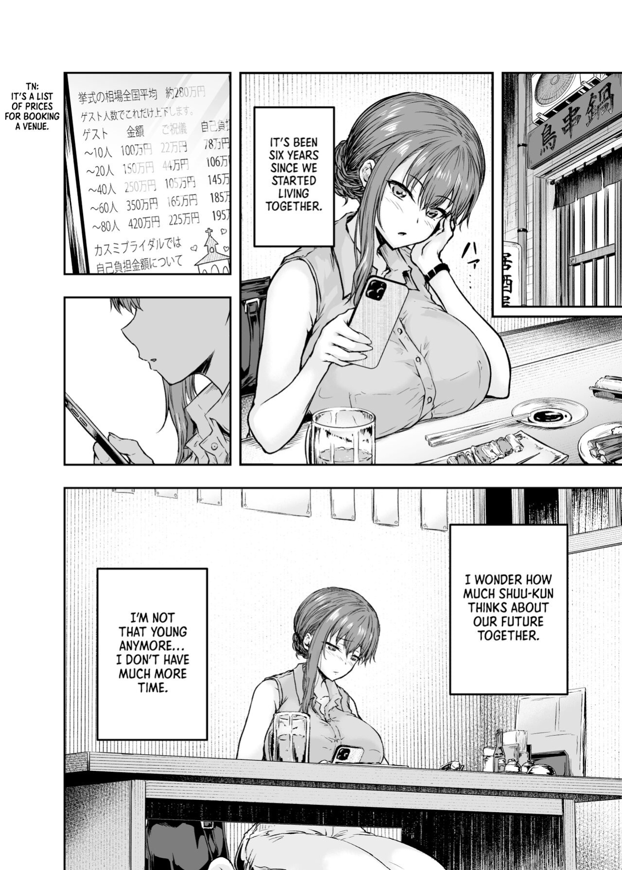 [Sazareito (Ohnaka Ito)] Watashi... Kaerare Chaimashita. -AroThir OL ga Yarichin Daigakusei-tachi no Chinpo ni Dohamari suru made- [GunsAndGravy]