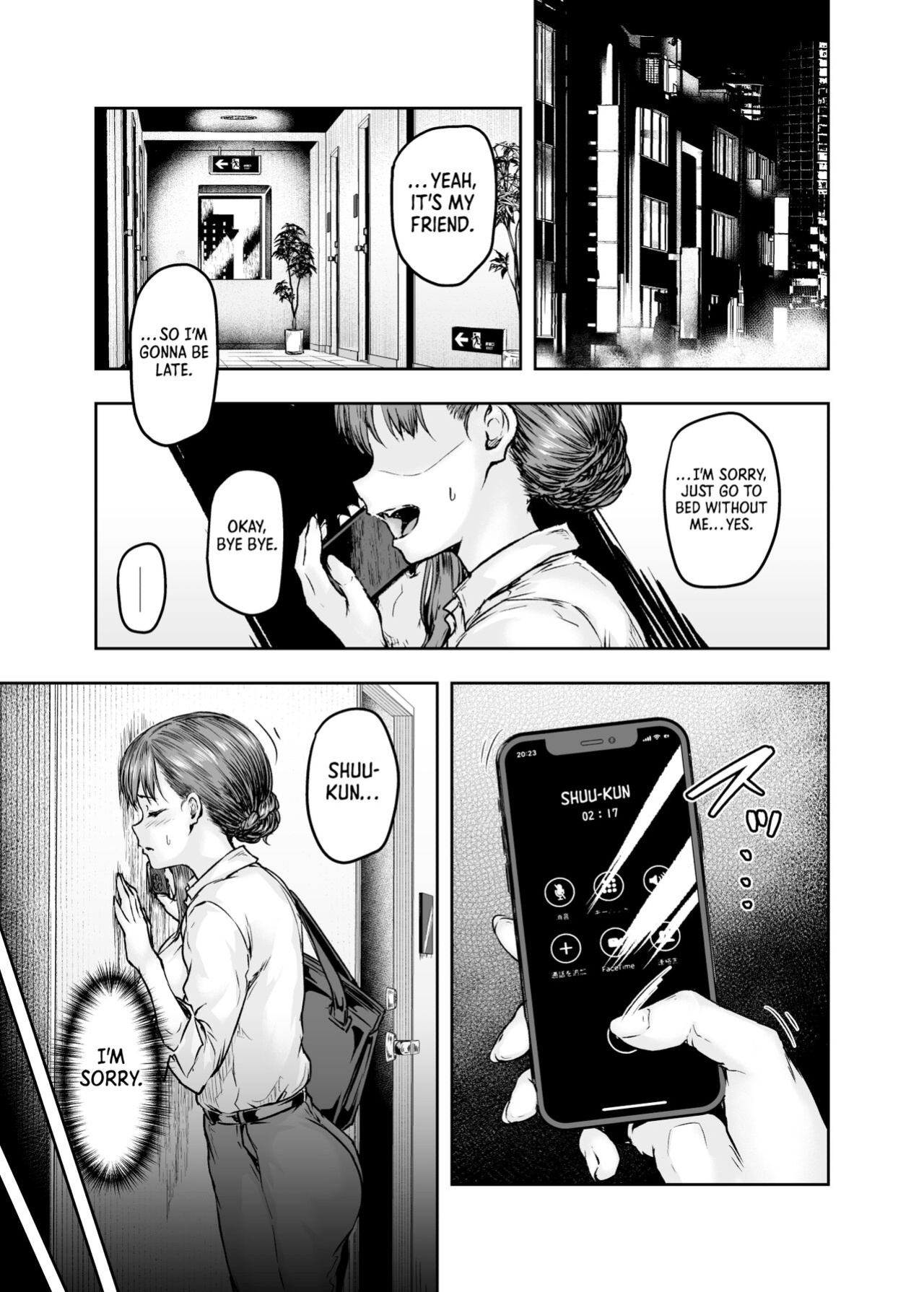 [Sazareito (Ohnaka Ito)] Watashi... Kaerare Chaimashita. -AroThir OL ga Yarichin Daigakusei-tachi no Chinpo ni Dohamari suru made- [GunsAndGravy]