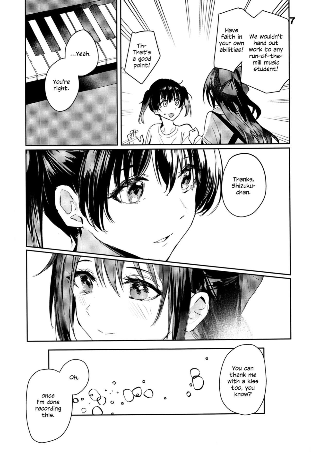 (Like!Love!Live! 9) [virophilia (Orihi Chihiro)] Too Sweet to Be Called a Curtain Call (Love Live! Nijigasaki High School Idol Club)