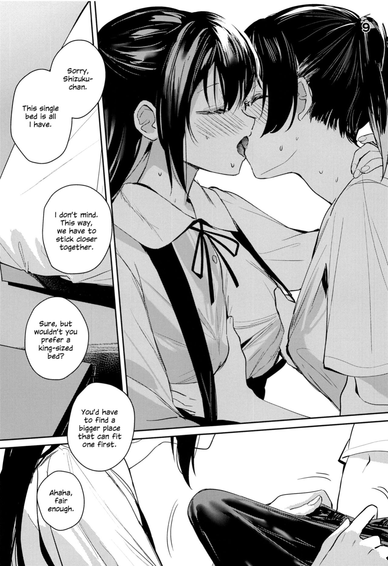 (Like!Love!Live! 9) [virophilia (Orihi Chihiro)] Too Sweet to Be Called a Curtain Call (Love Live! Nijigasaki High School Idol Club)