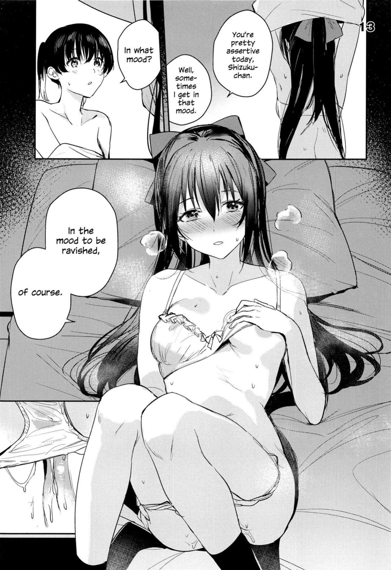 (Like!Love!Live! 9) [virophilia (Orihi Chihiro)] Too Sweet to Be Called a Curtain Call (Love Live! Nijigasaki High School Idol Club)