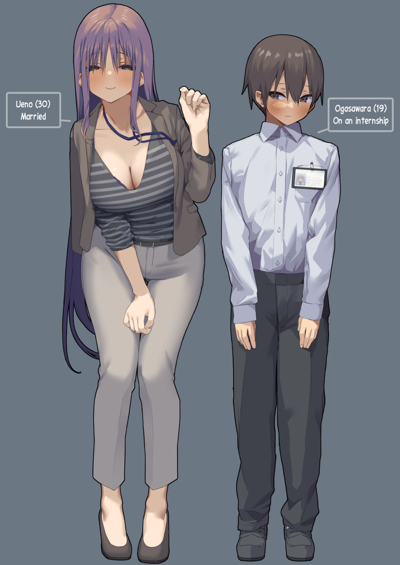 [Tokyo Prominence Tomato] Business Sex Manners ~Internship~