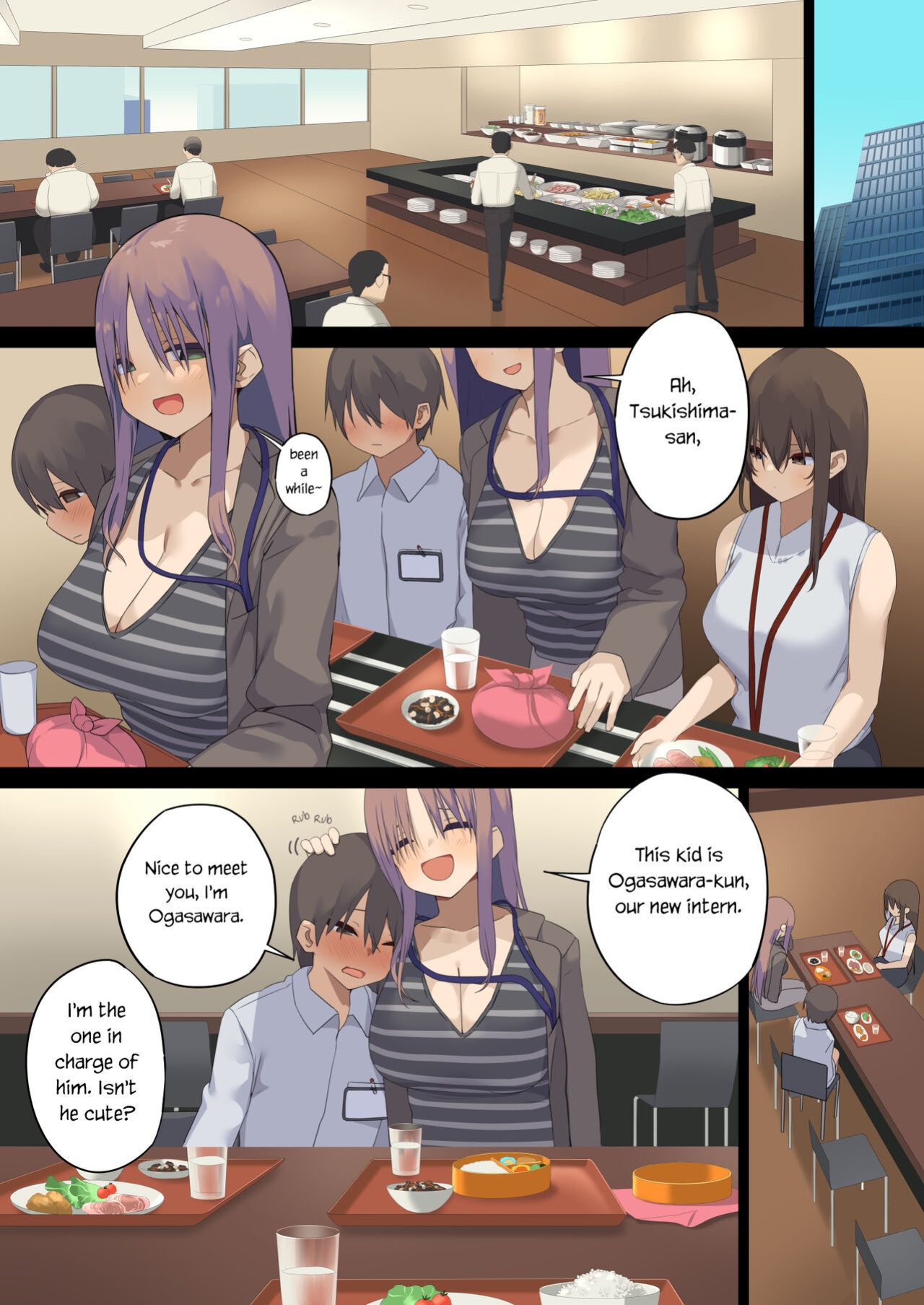 [Tokyo Prominence Tomato] Business Sex Manners ~Internship~
