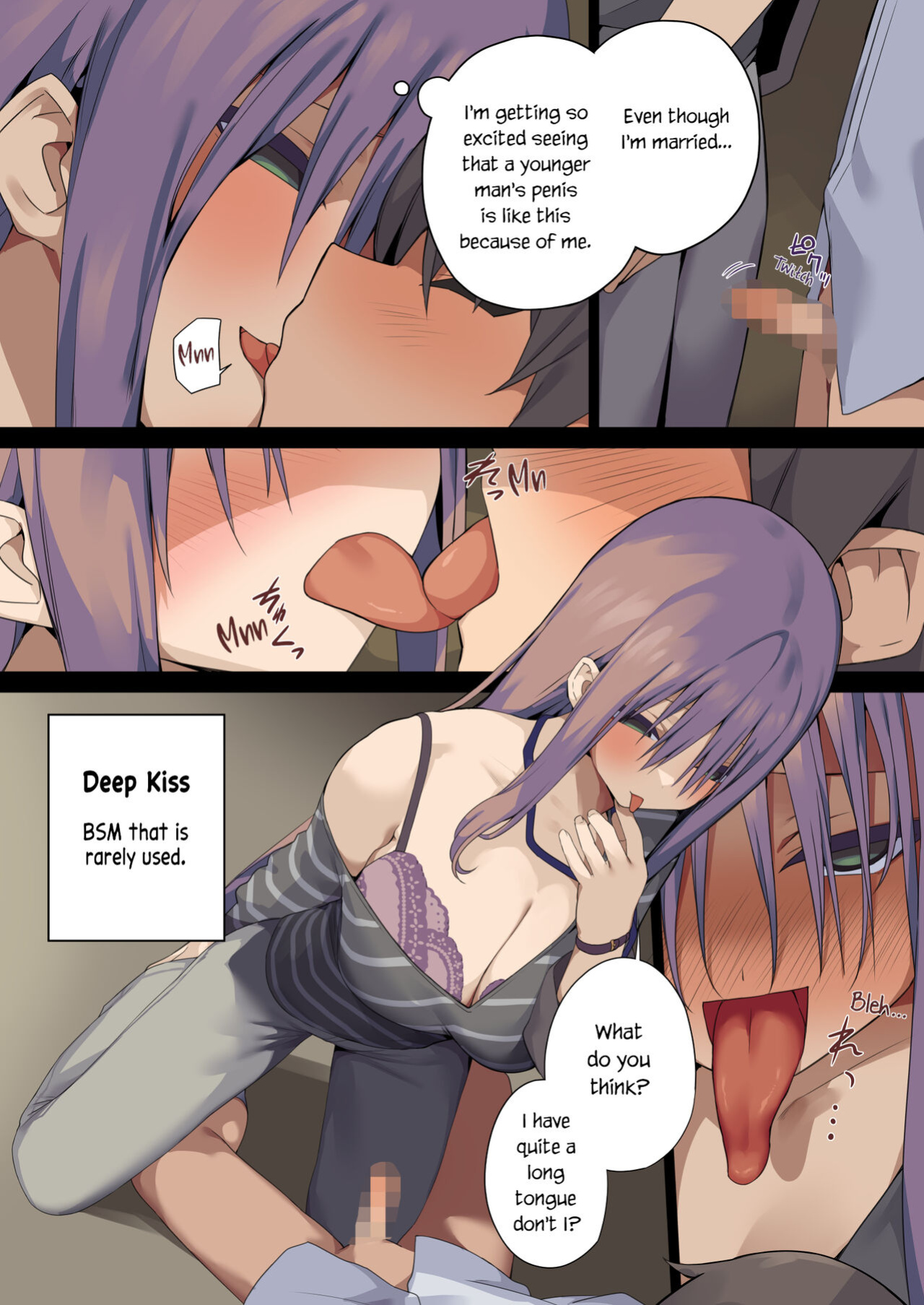 [Tokyo Prominence Tomato] Business Sex Manners ~Internship~