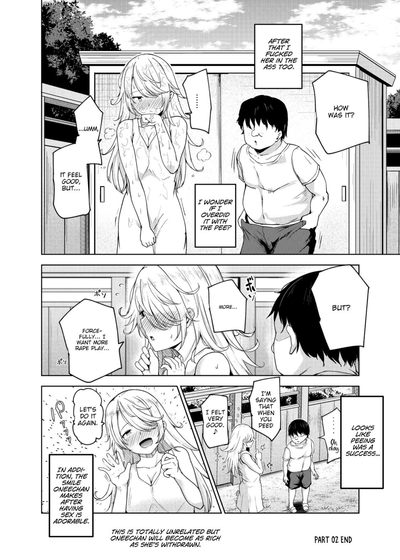 [Nyuu Koubou (Takamaru)] Yarasete Kureru Kinjo no Ko EX～Koitsura Mina Boku to Yaritakute Shikatanai～
