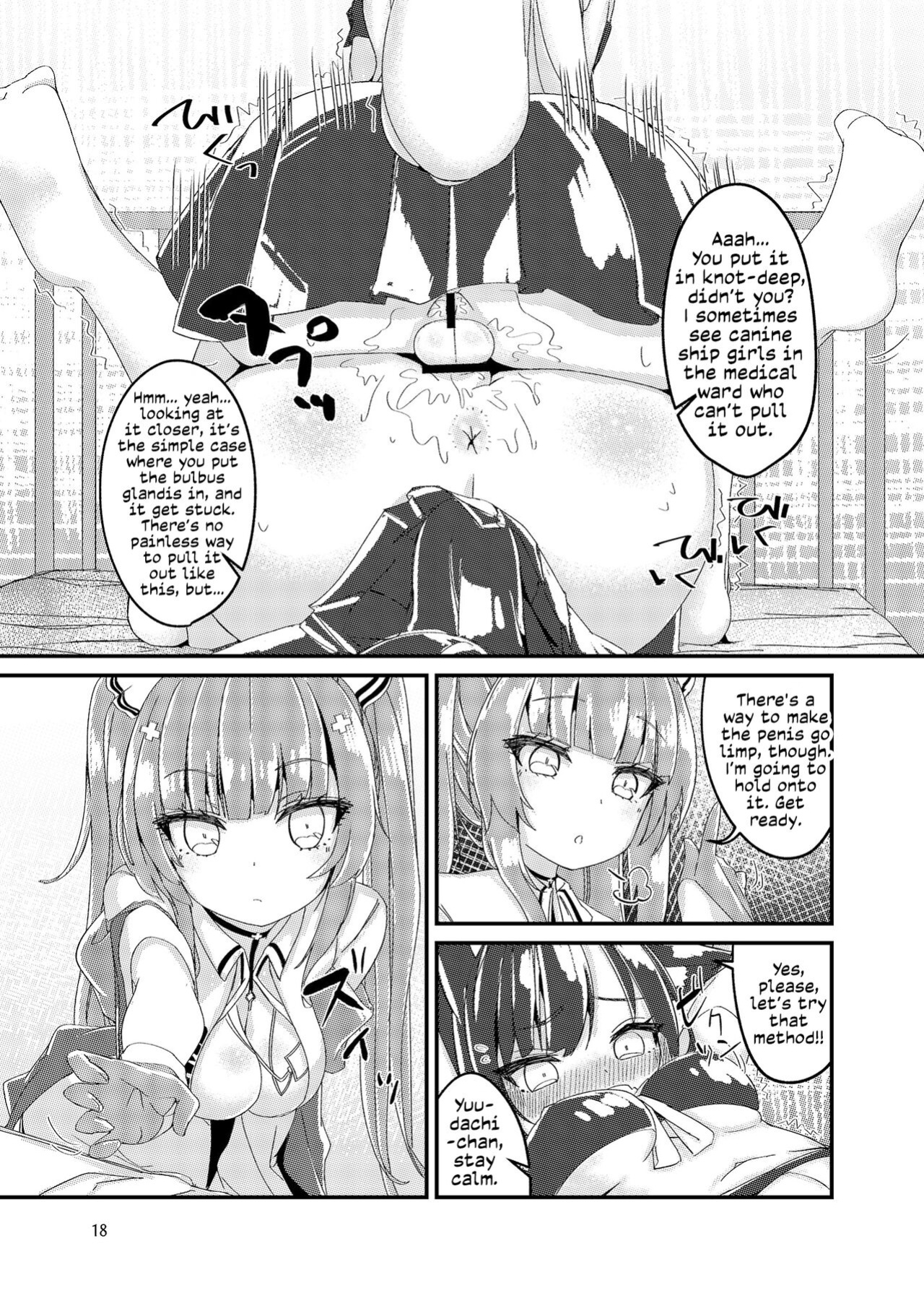 [EASY MODE HEROS (Anakuro)] Nukenai Yuudachi | Yuudachi is Stuck (Azur Lane) [Tabunne Scans]