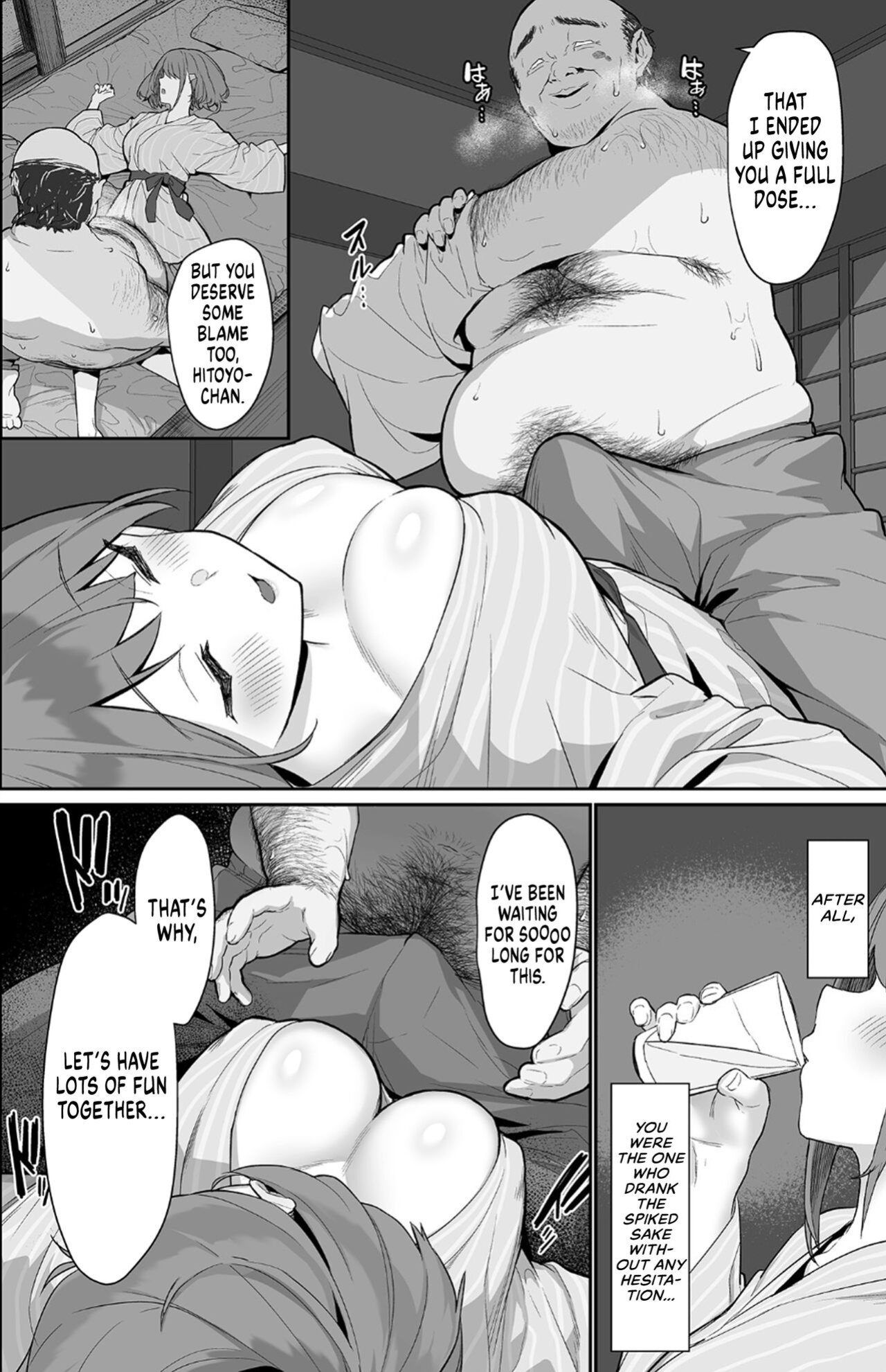 [Pony Farm (Bonnie)] Hitoyo-chan no Junan 2 | Hitoyo-chan's Suffering 2 [RedLantern]