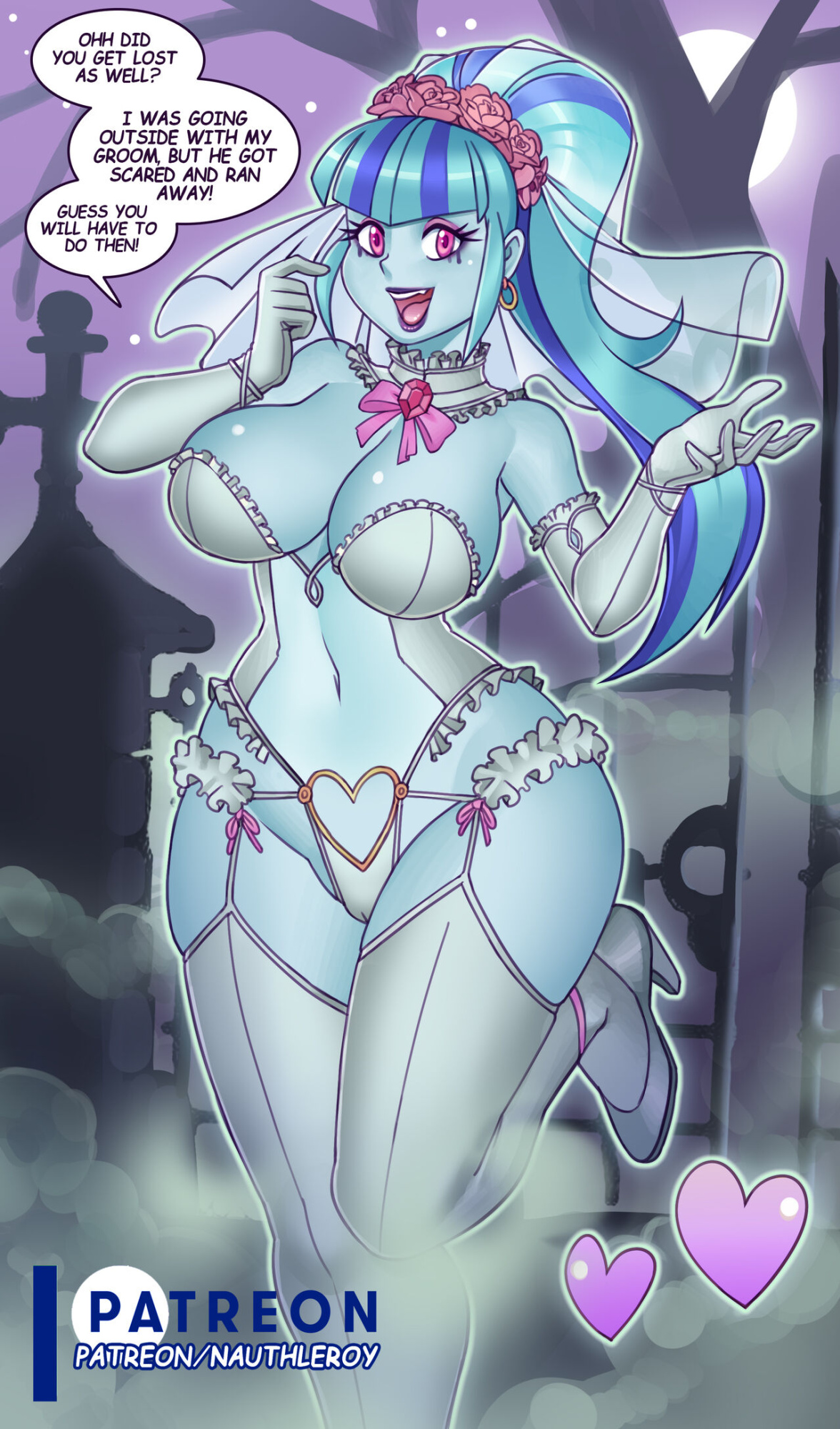 [NauthLeRoy] Dazzleween