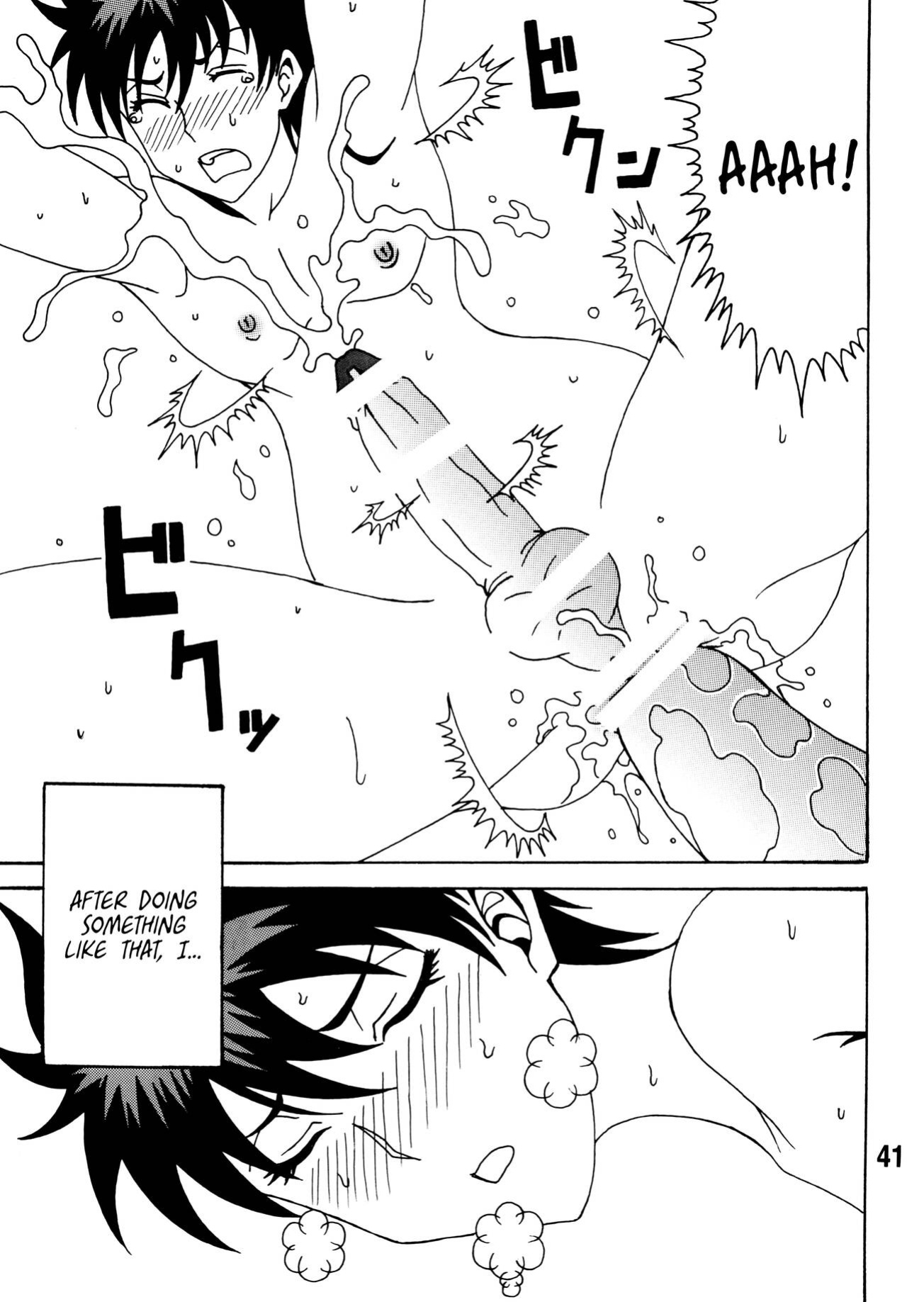 [RPG COMPANY2 (Souma-Monooki 2tsu-Rousoku)] Bitch Craft Works (Witch Craft Works) [Mr_Person]