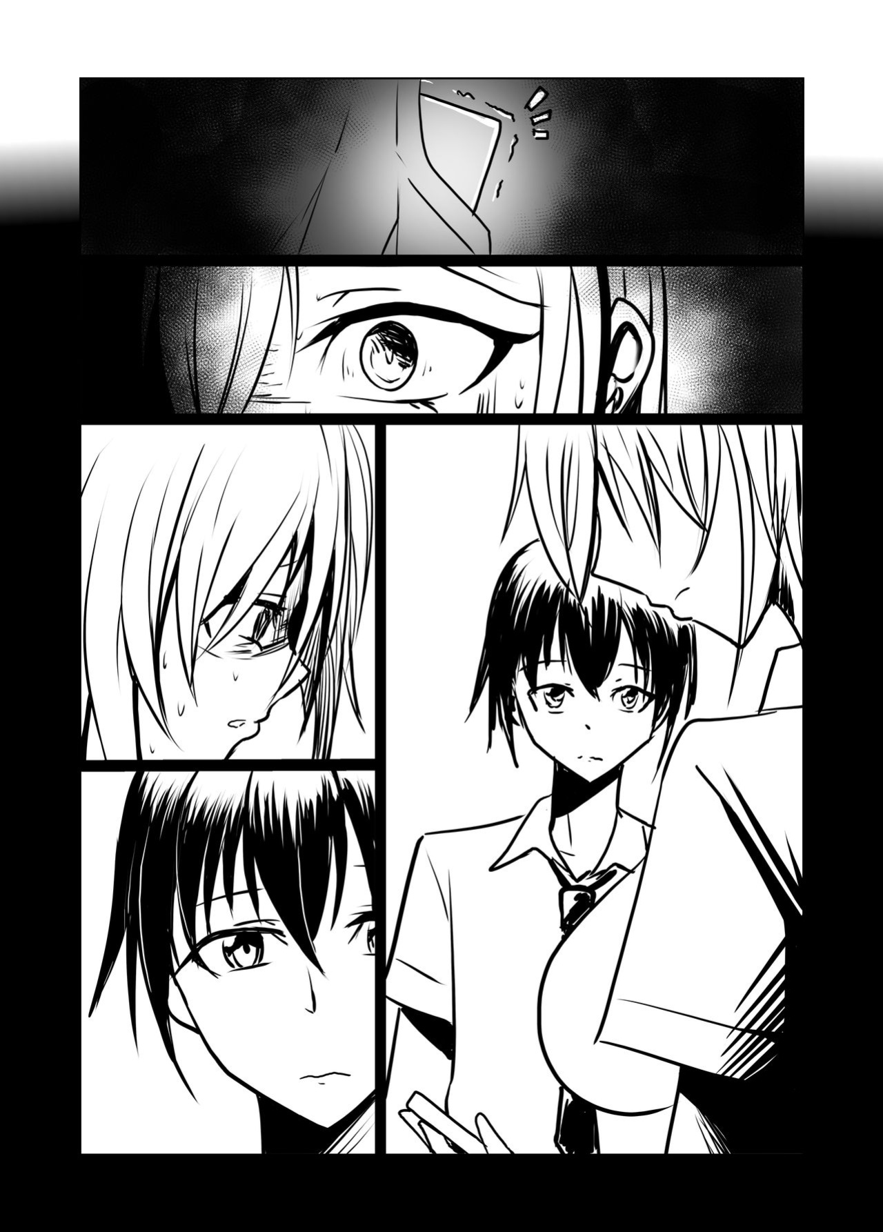 Short NTR Doujin (Completed)