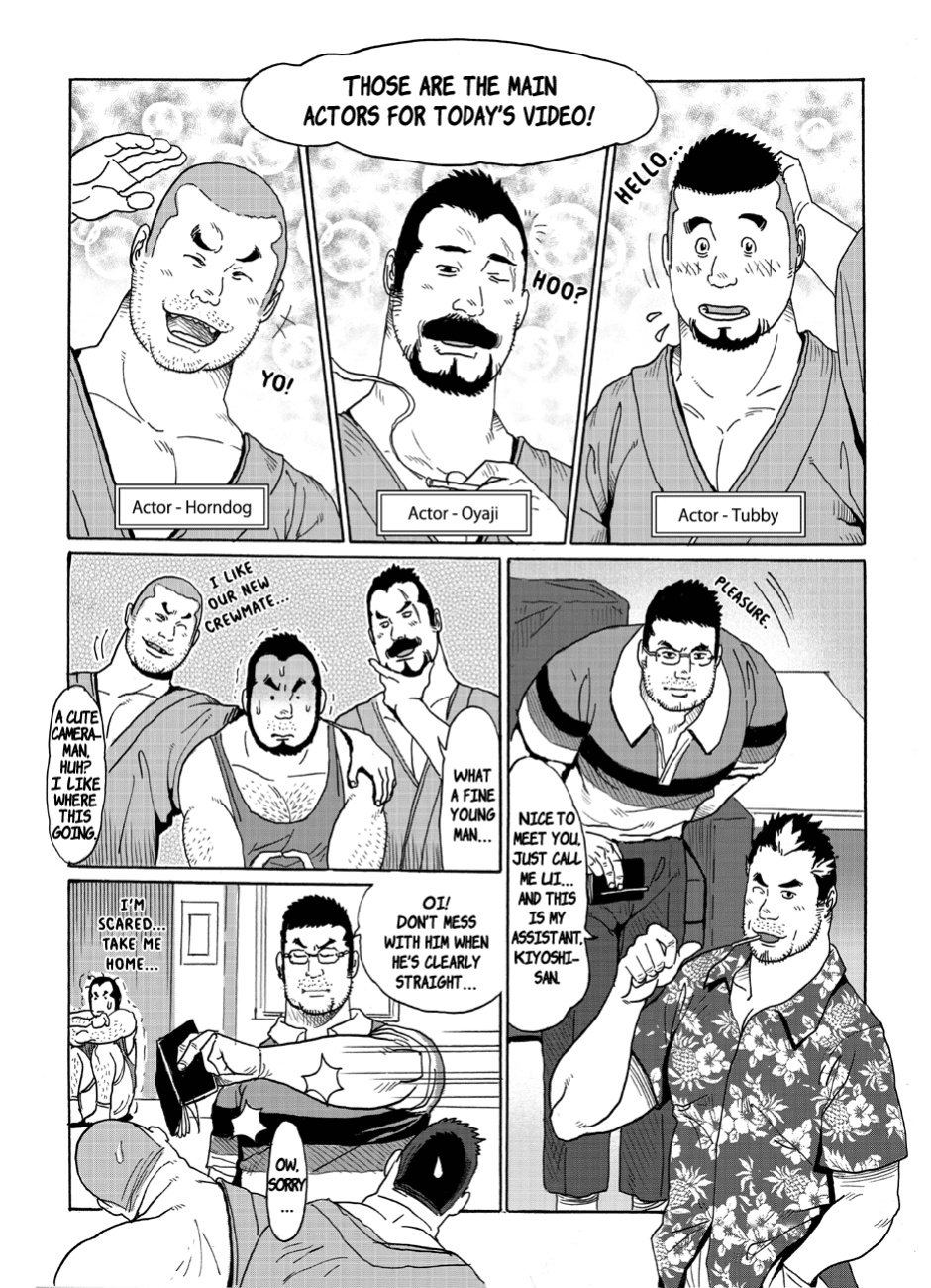 [Kuma Hachi] BAD JOB {RhyRhy}