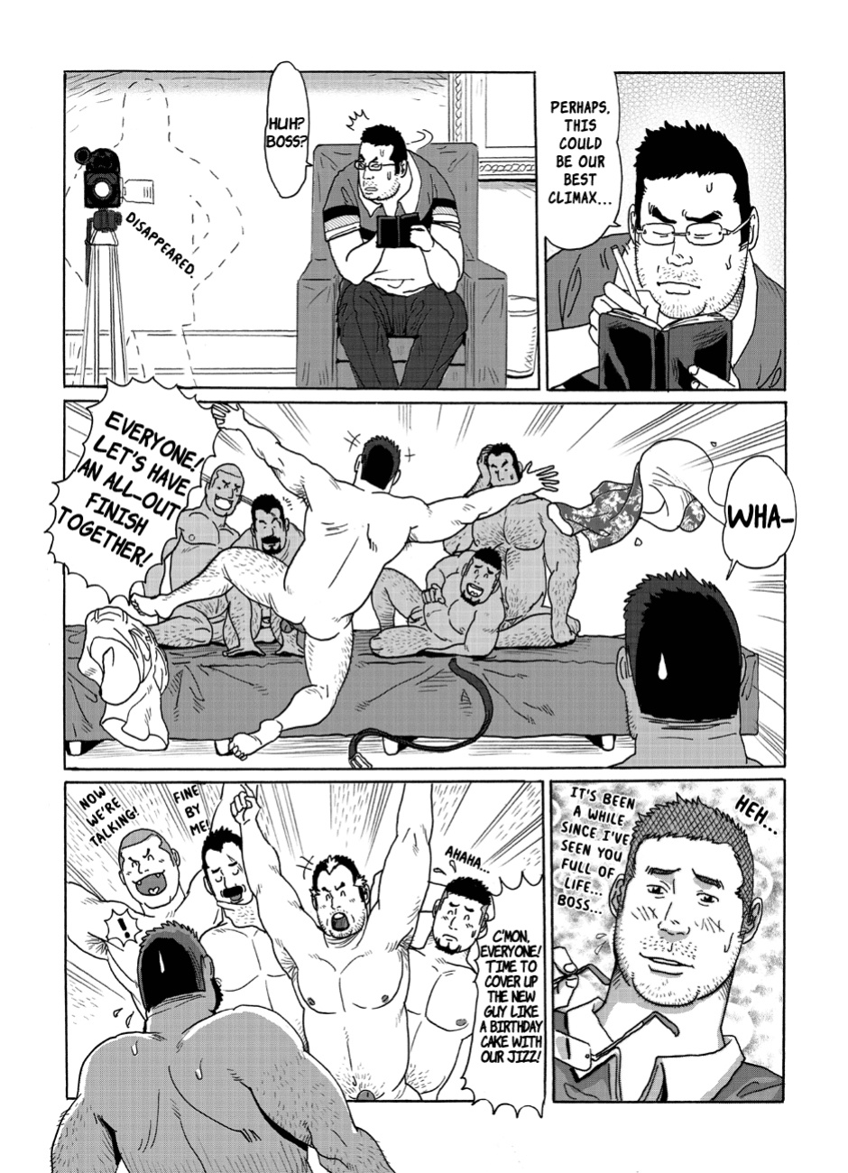 [Kuma Hachi] BAD JOB {RhyRhy}