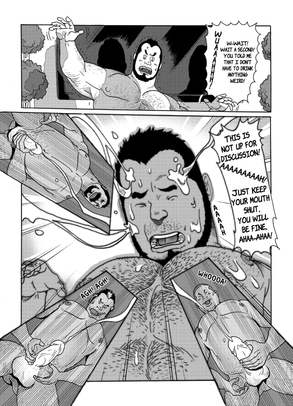 [Kuma Hachi] BAD JOB {RhyRhy}