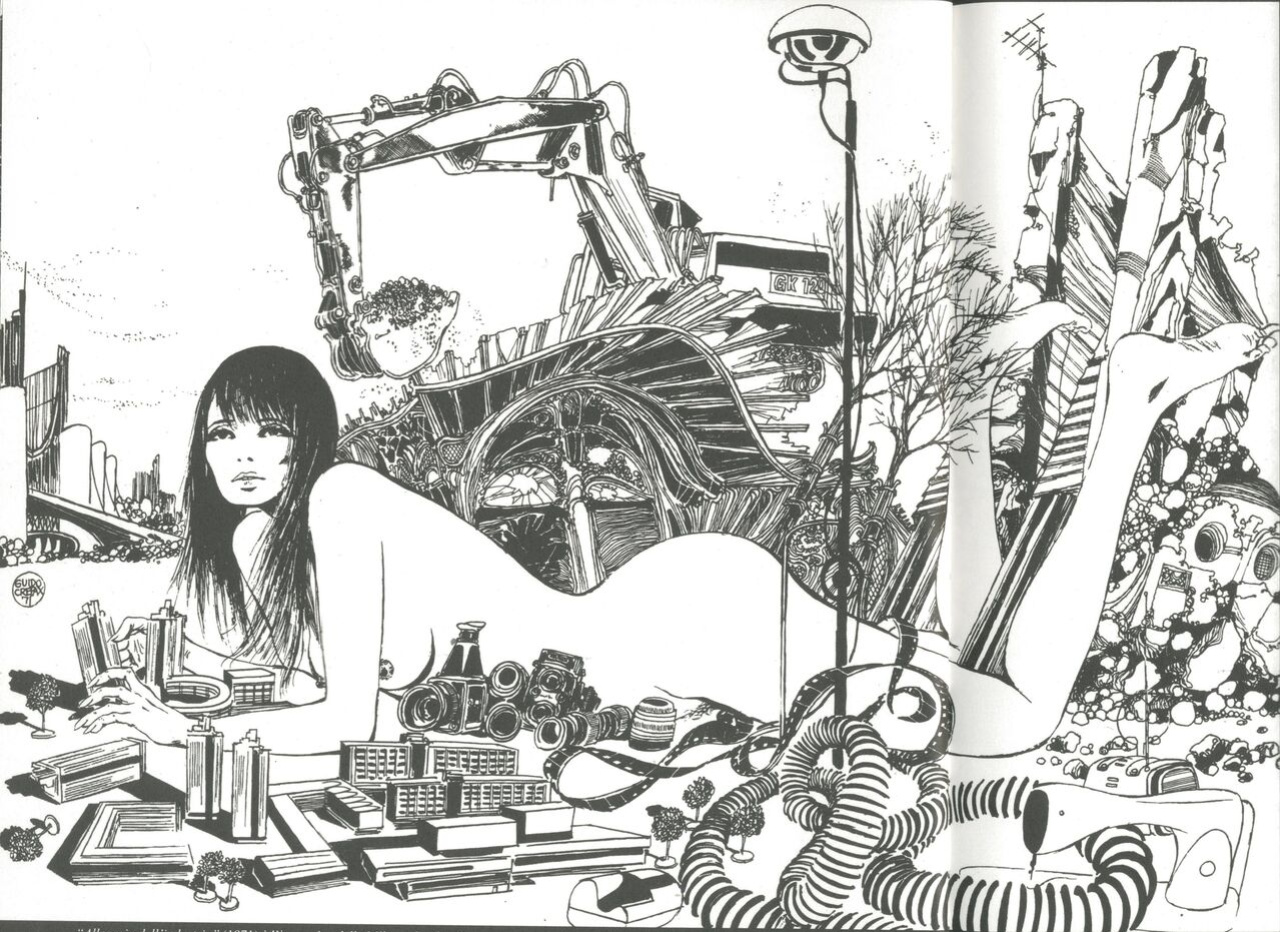 Crepax Portrait d'un Artiste (EN) (IT) (FR)
