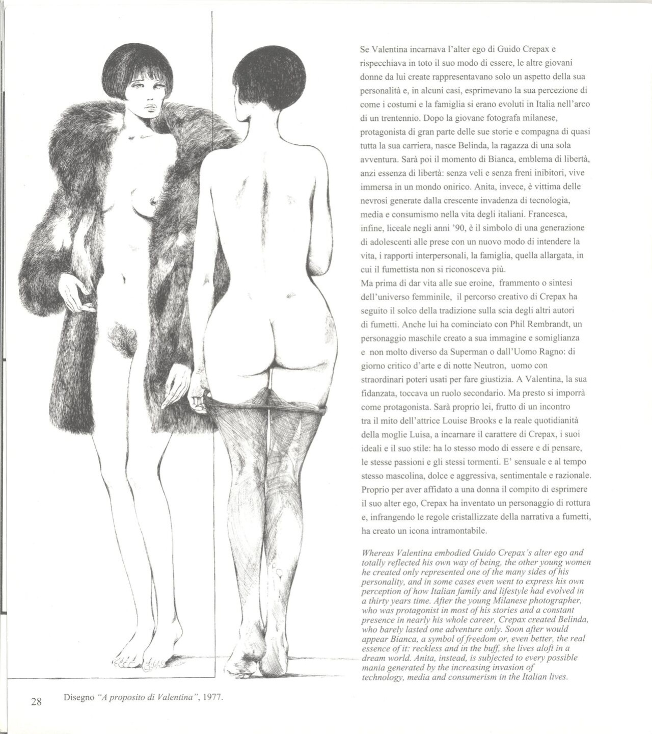 Crepax Portrait d'un Artiste (EN) (IT) (FR)