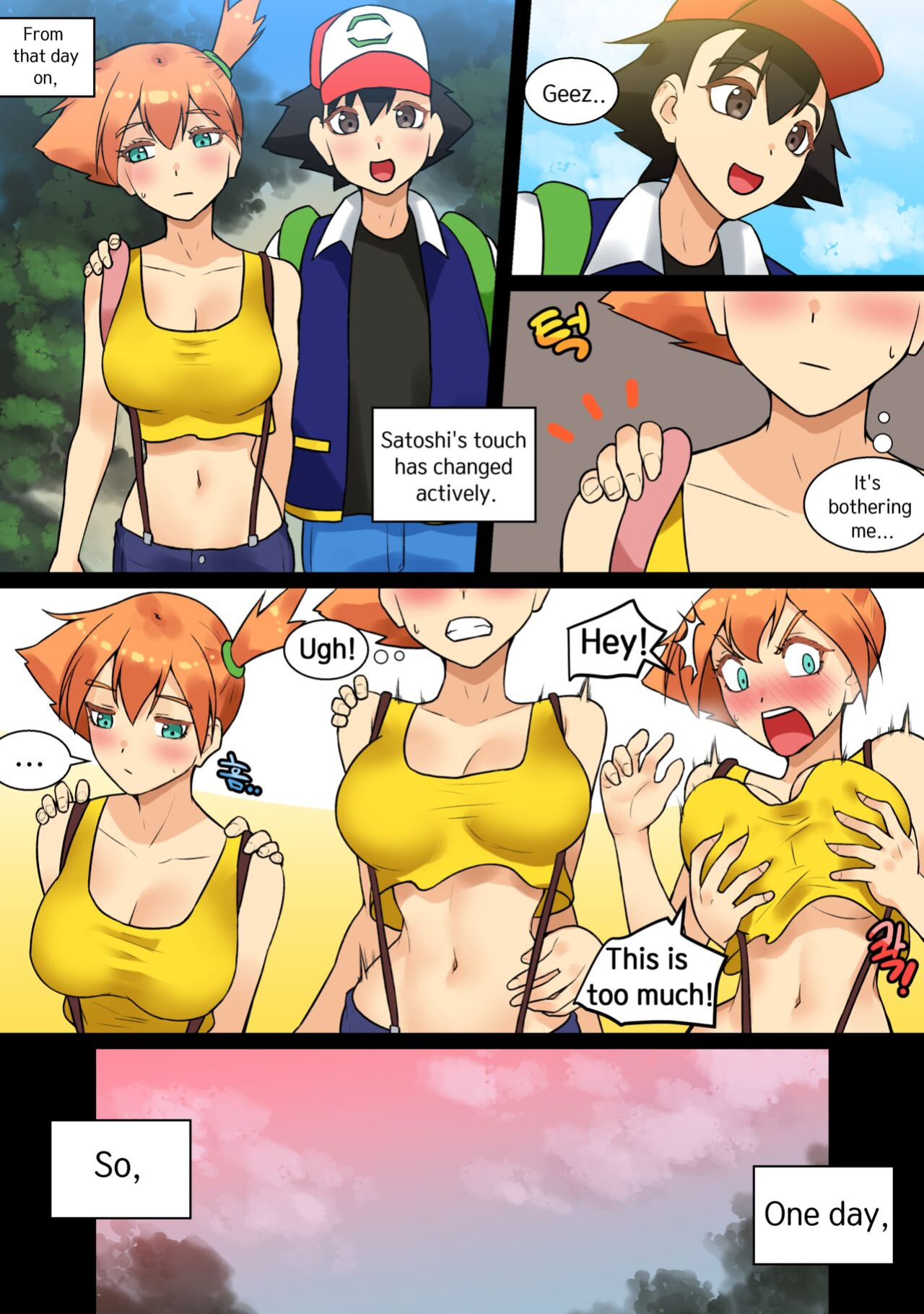 Ash x Misty (Trip with Pikachu 1- 5) HSD