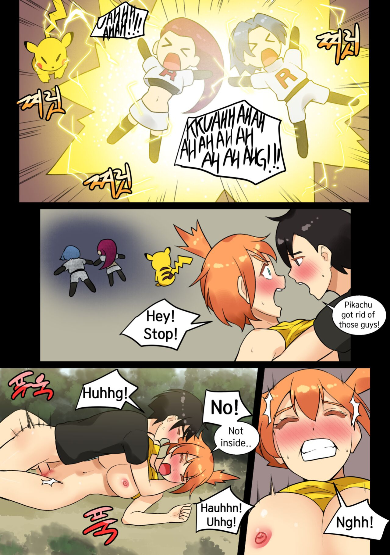 Ash x Misty (Trip with Pikachu 1- 5) HSD