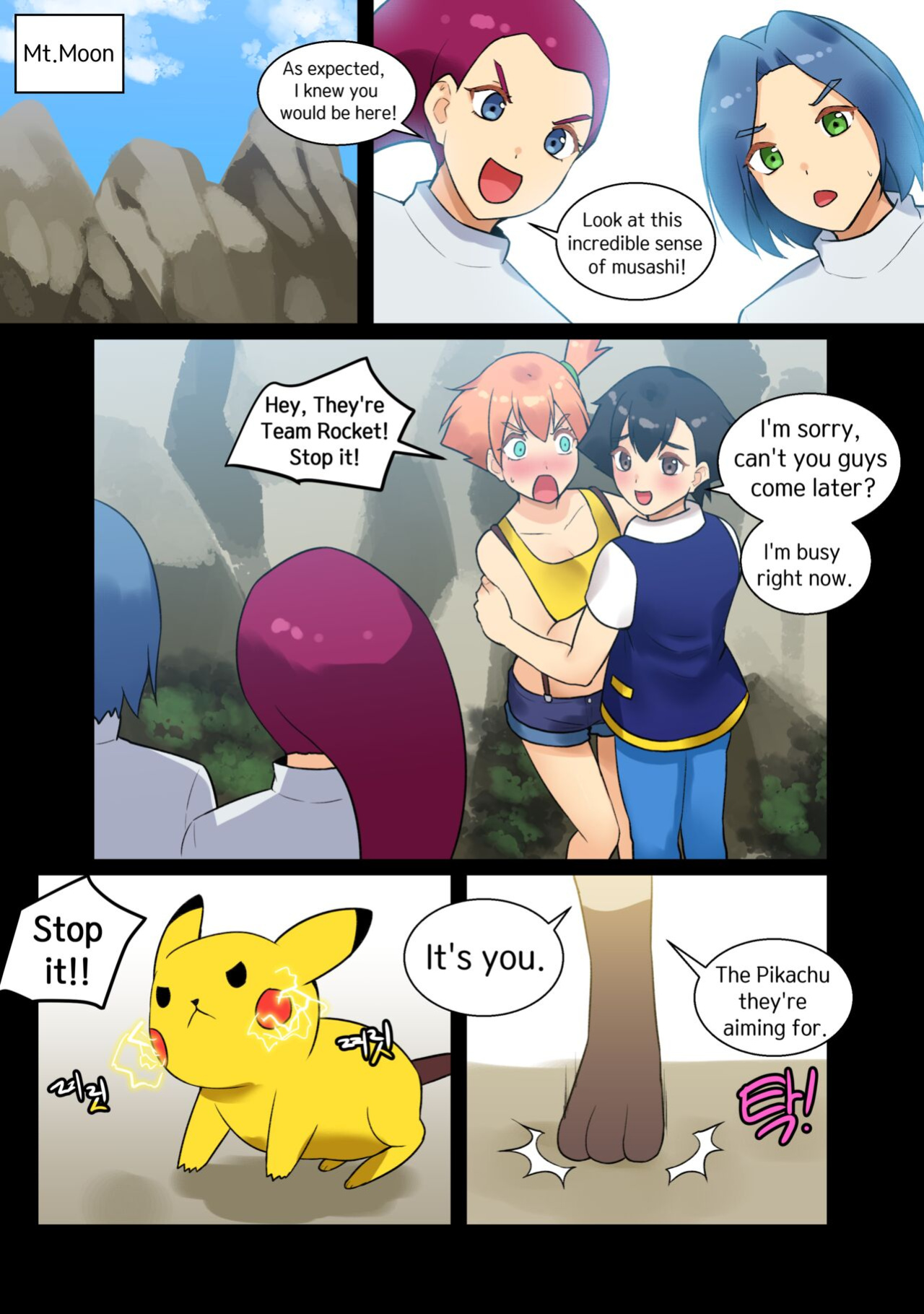 Ash x Misty (Trip with Pikachu 1- 5) HSD