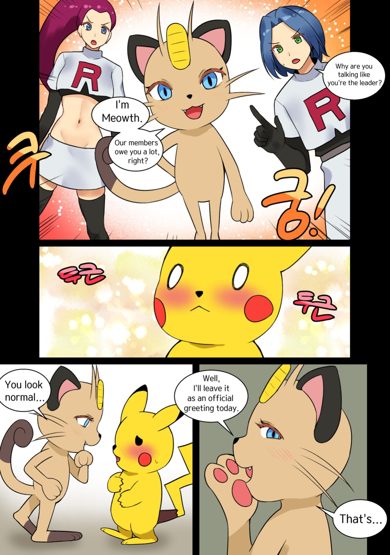 Ash x Misty (Trip with Pikachu 1- 5) HSD