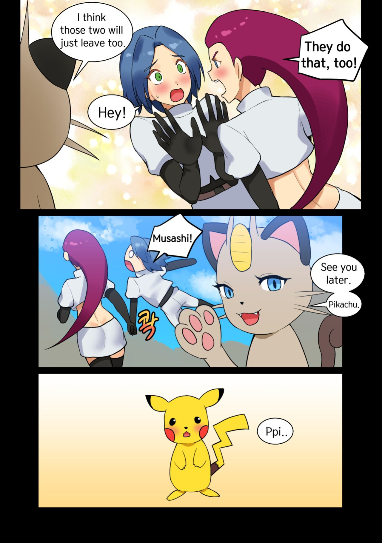 Ash x Misty (Trip with Pikachu 1- 5) HSD