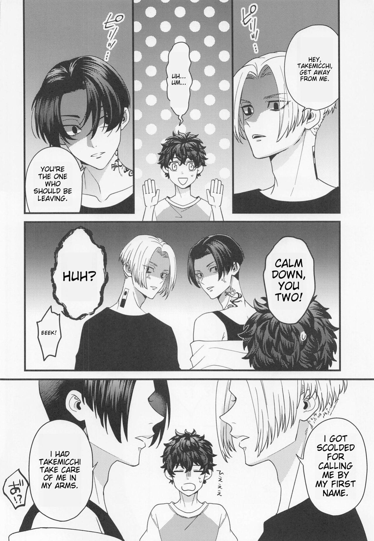 [3-banme no Yoru (nox)] Shirokuro Tsuketai! | I Want to Wear Black and White! (Tokyo Revengers)