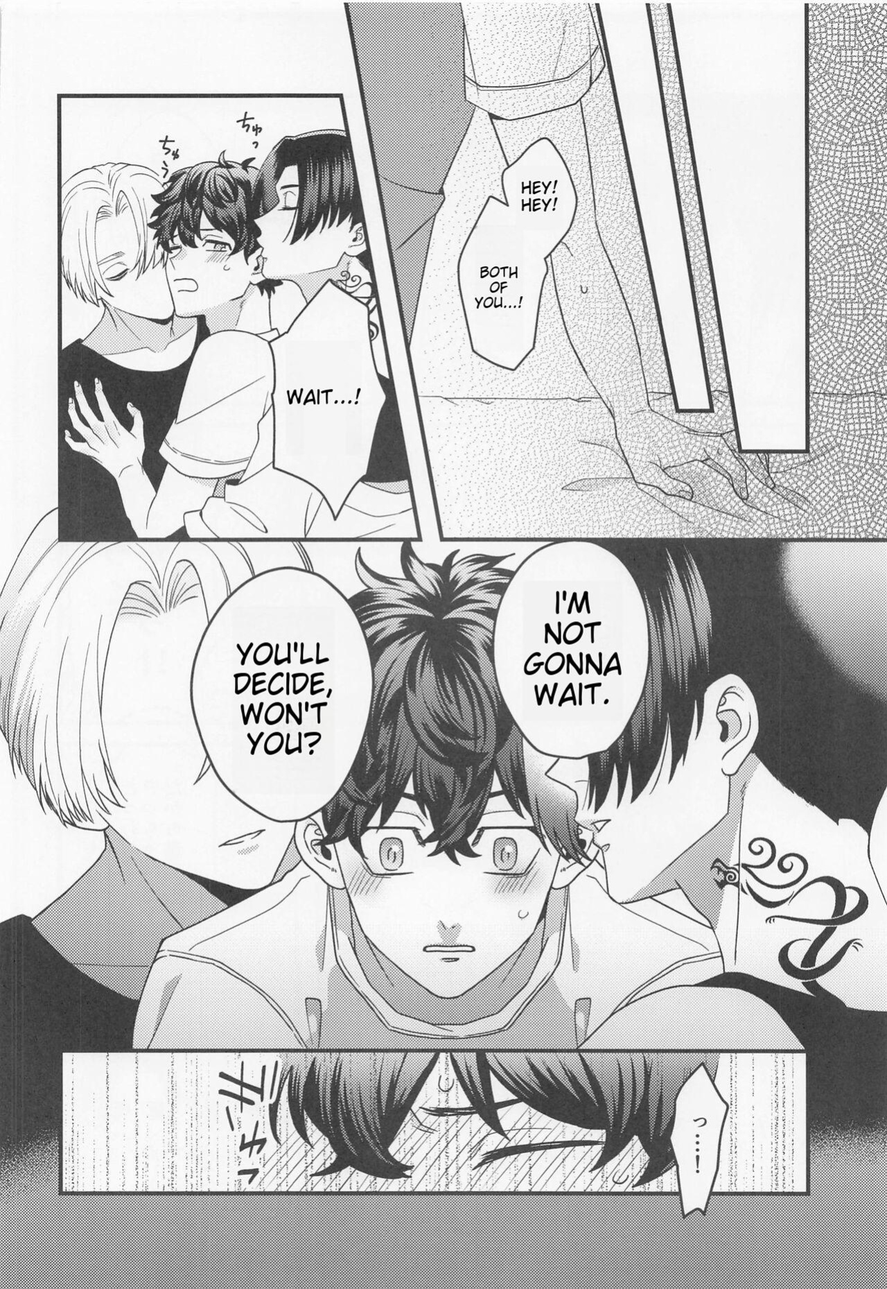 [3-banme no Yoru (nox)] Shirokuro Tsuketai! | I Want to Wear Black and White! (Tokyo Revengers)