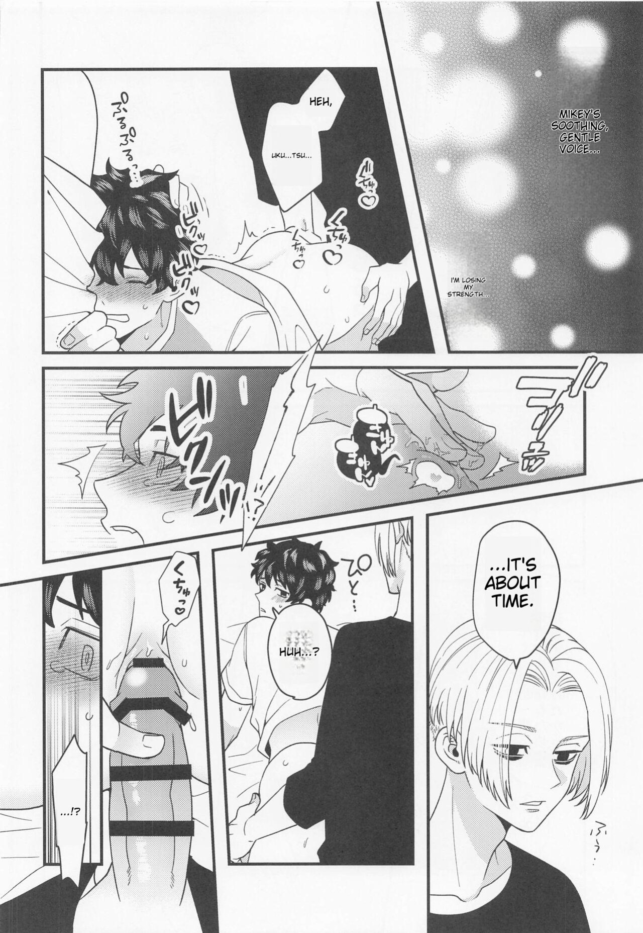 [3-banme no Yoru (nox)] Shirokuro Tsuketai! | I Want to Wear Black and White! (Tokyo Revengers)