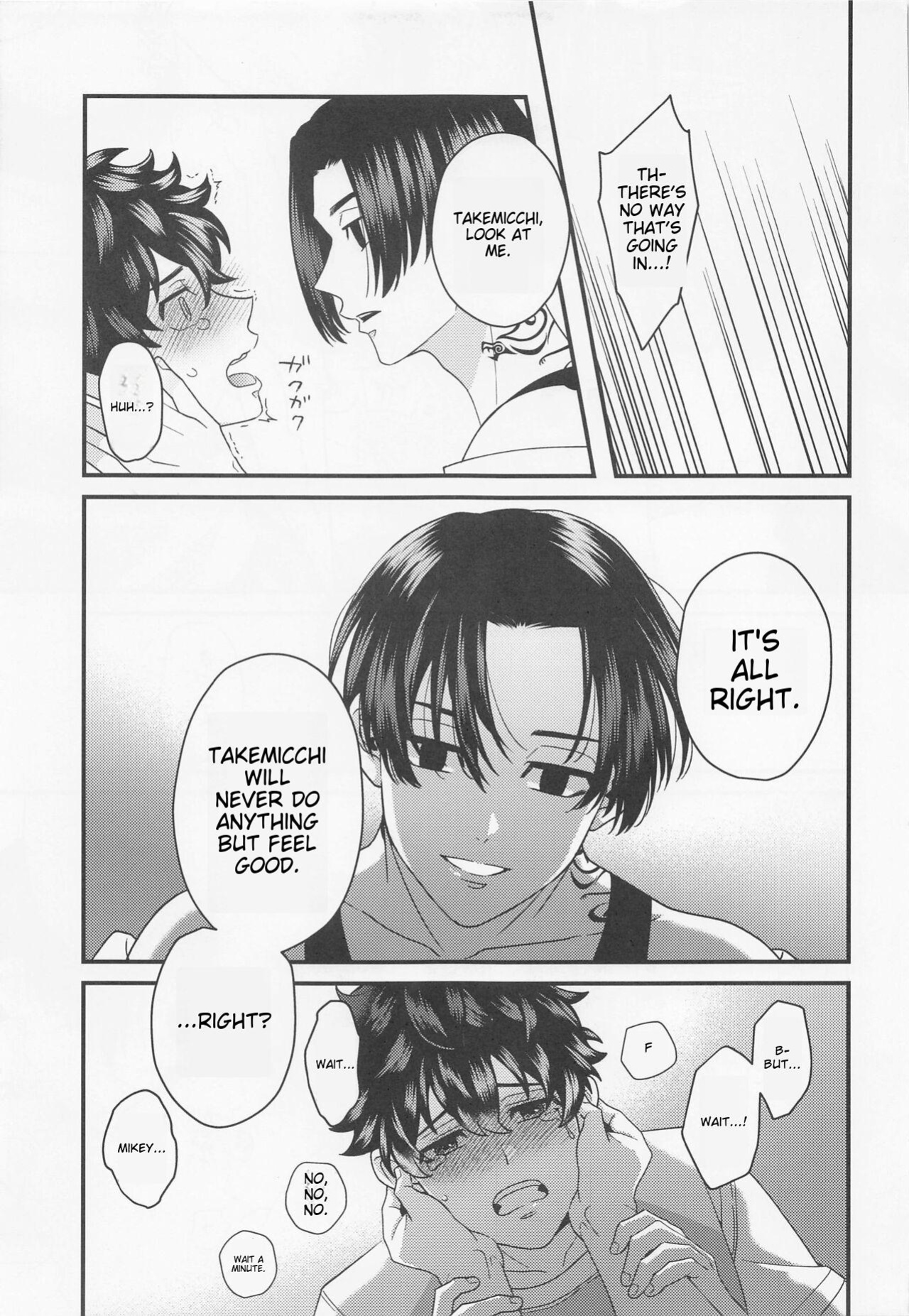 [3-banme no Yoru (nox)] Shirokuro Tsuketai! | I Want to Wear Black and White! (Tokyo Revengers)