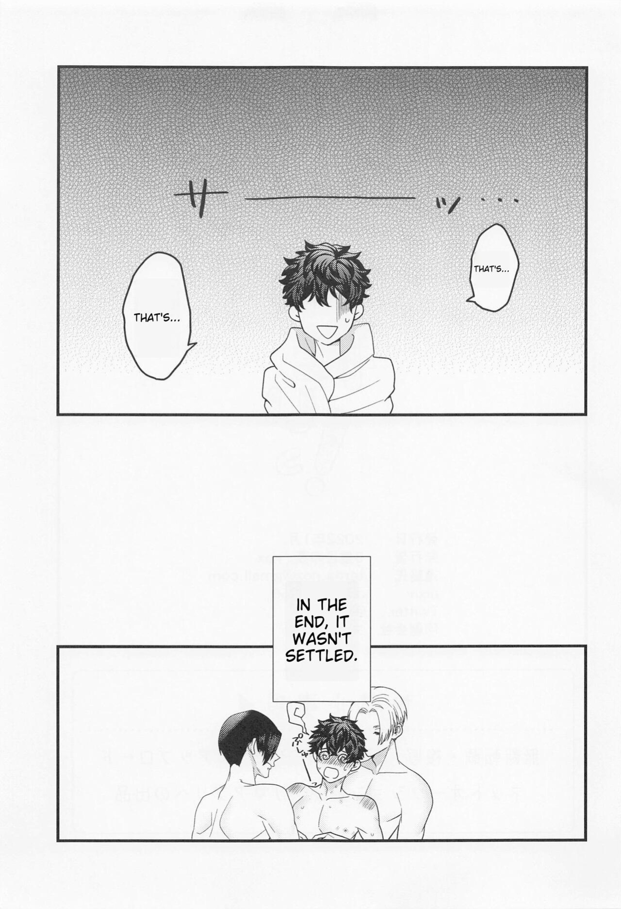 [3-banme no Yoru (nox)] Shirokuro Tsuketai! | I Want to Wear Black and White! (Tokyo Revengers)