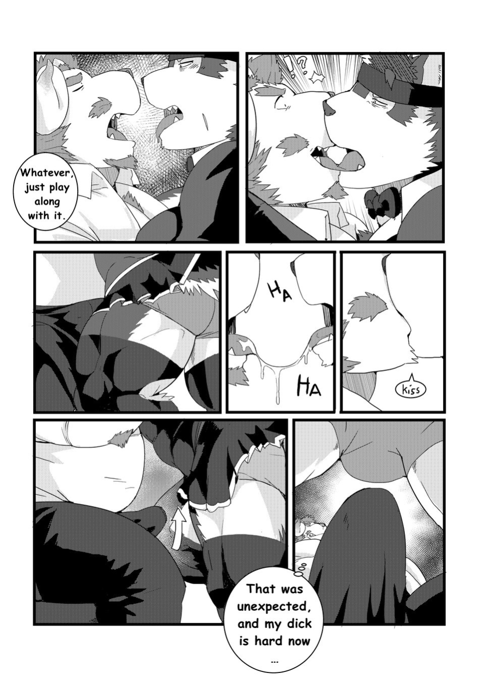 [LucusOld] Kamui