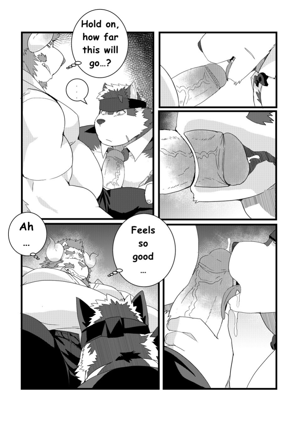 [LucusOld] Kamui