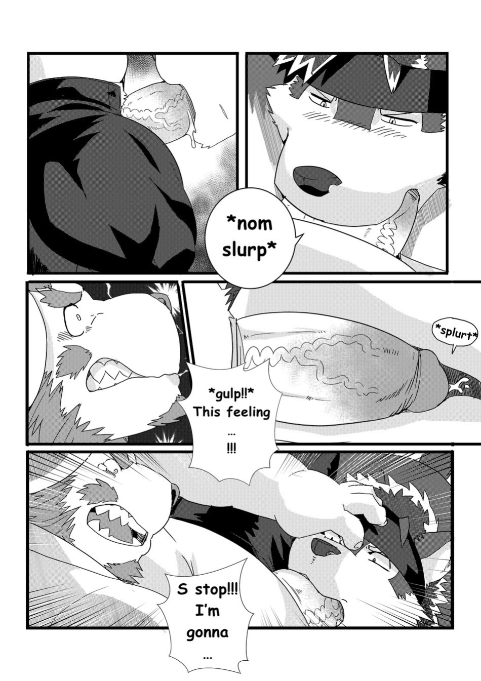 [LucusOld] Kamui