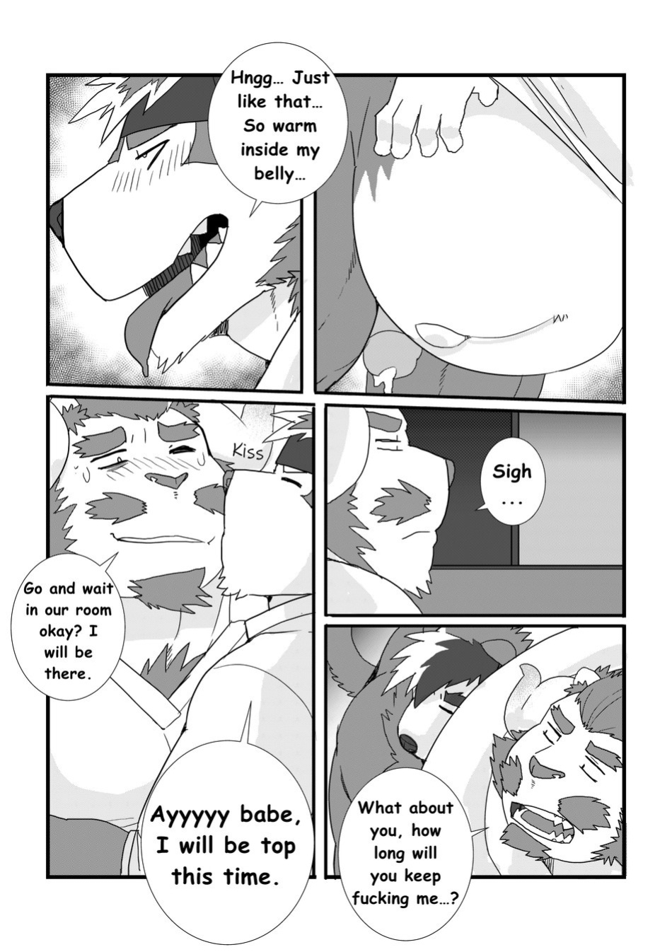 [LucusOld] Kamui