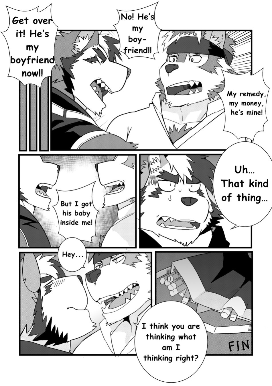 [LucusOld] Kamui