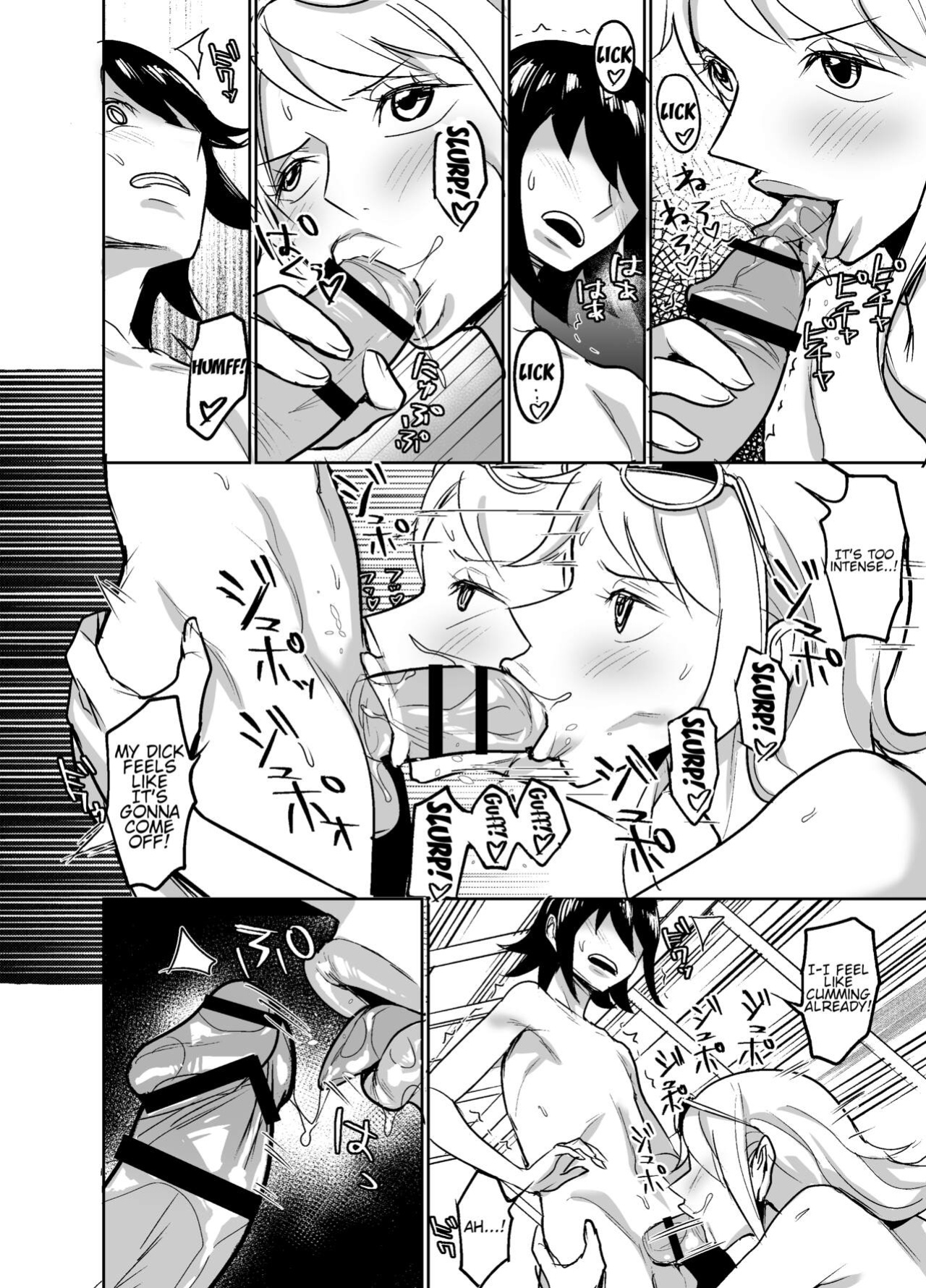 [REM9 (Hamiltan)] Namirobi One Shota Vacation (One Piece) (Ryuk_time)