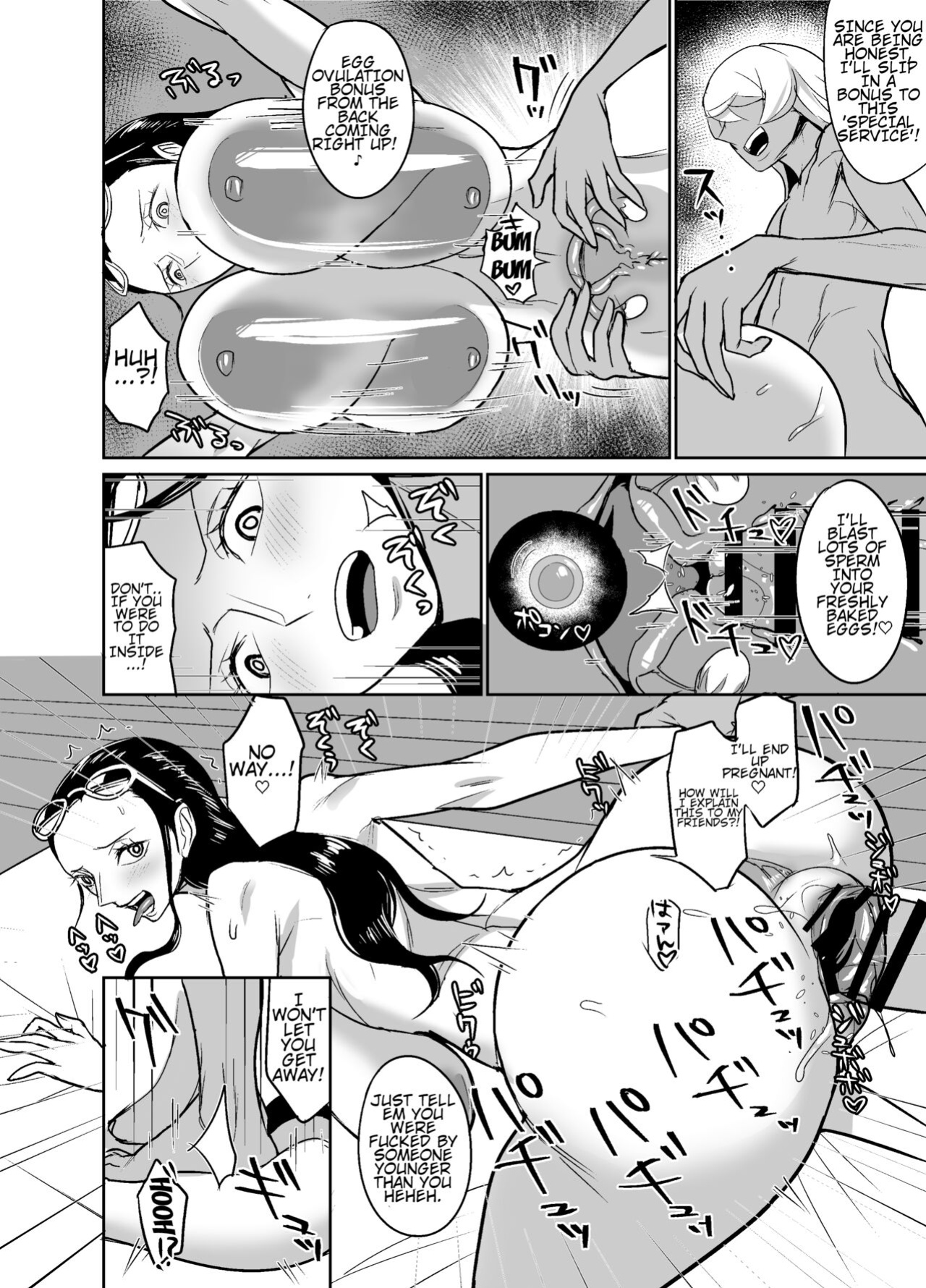 [REM9 (Hamiltan)] Namirobi One Shota Vacation (One Piece) (Ryuk_time)
