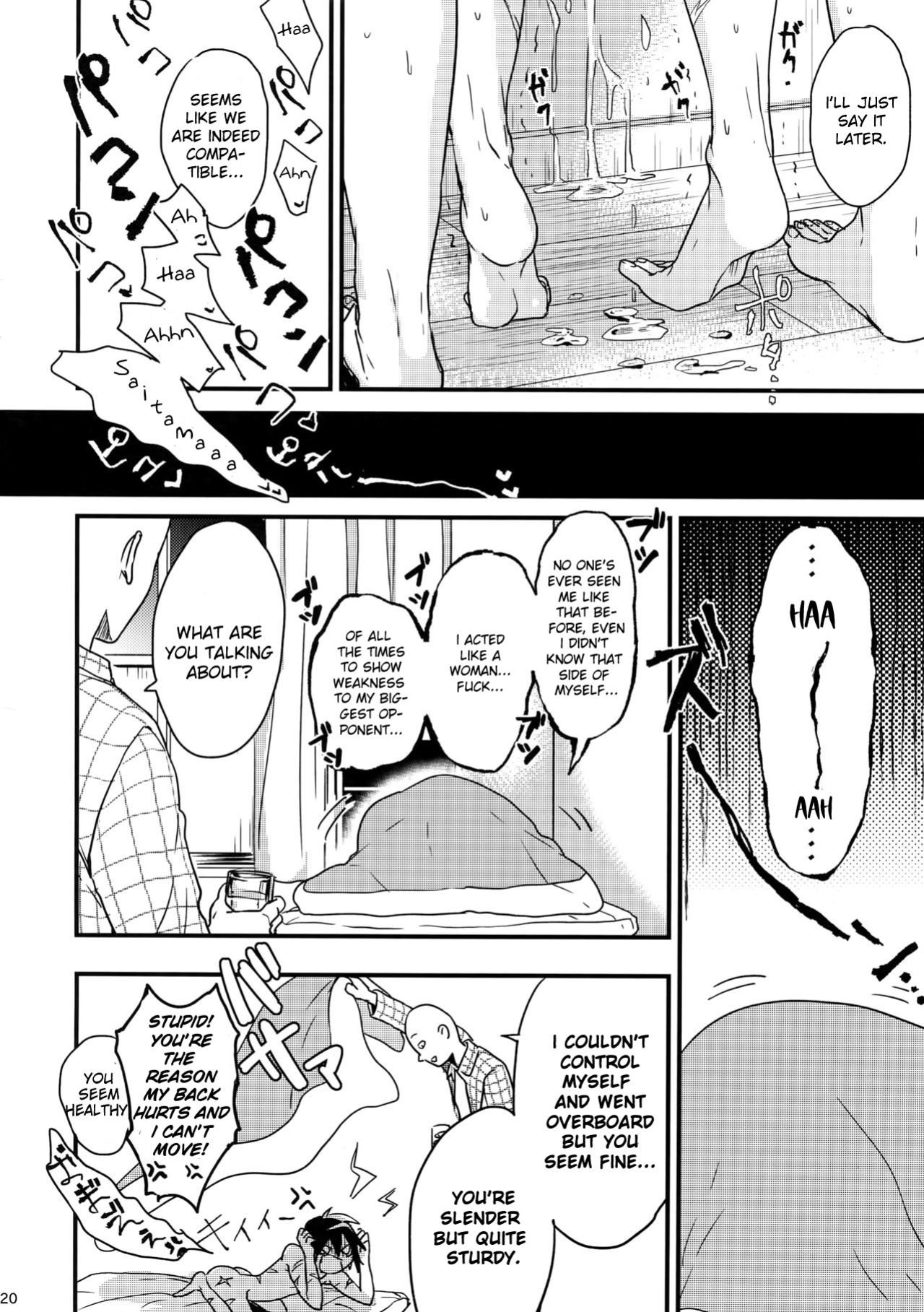 [orz (3u)] Ninja Yaburetari (One Punch Man)
